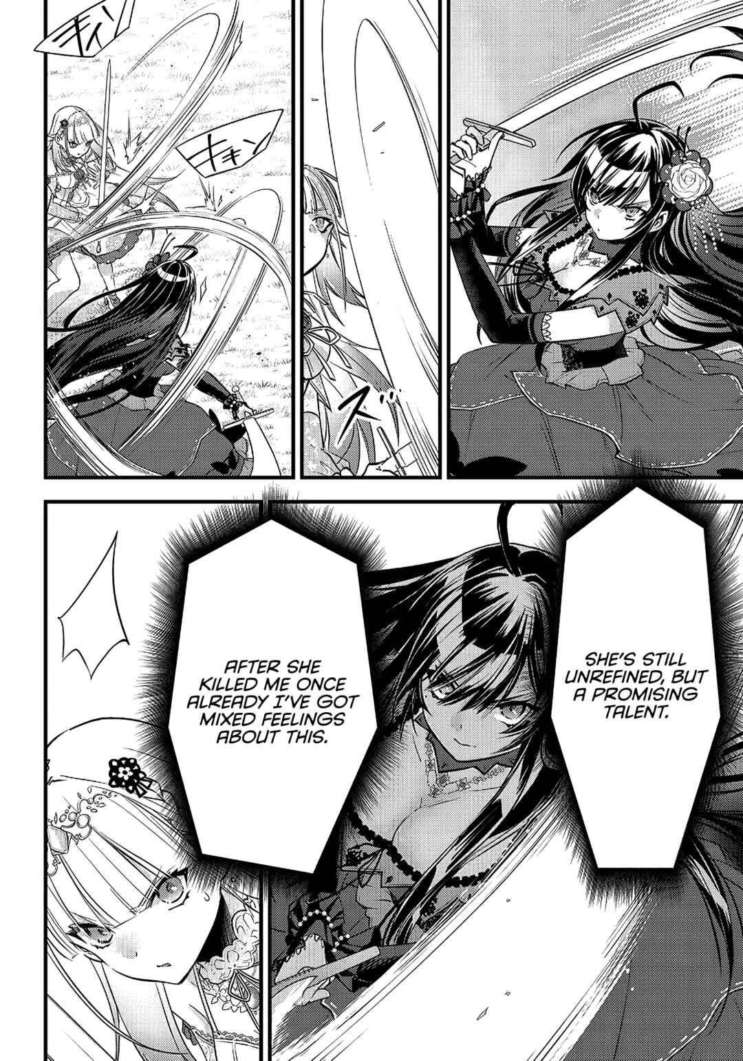 Page 5 Chapter 8 Savage Fang Ojou-sama: Shijou Saikyou no Youhei wa Shijou Saikyou no Bougyaku Reijou to Natte Nidome no Sekai o Musou suru