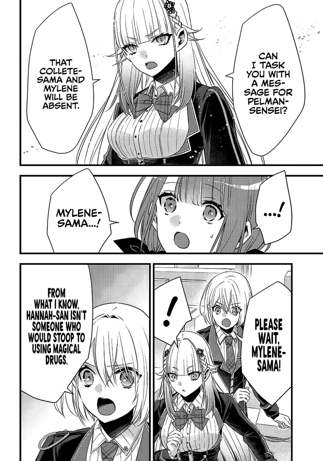 Page 19 Chapter 14 Savage Fang Ojou-sama: Shijou Saikyou no Youhei wa Shijou Saikyou no Bougyaku Reijou to Natte Nidome no Sekai o Musou suru