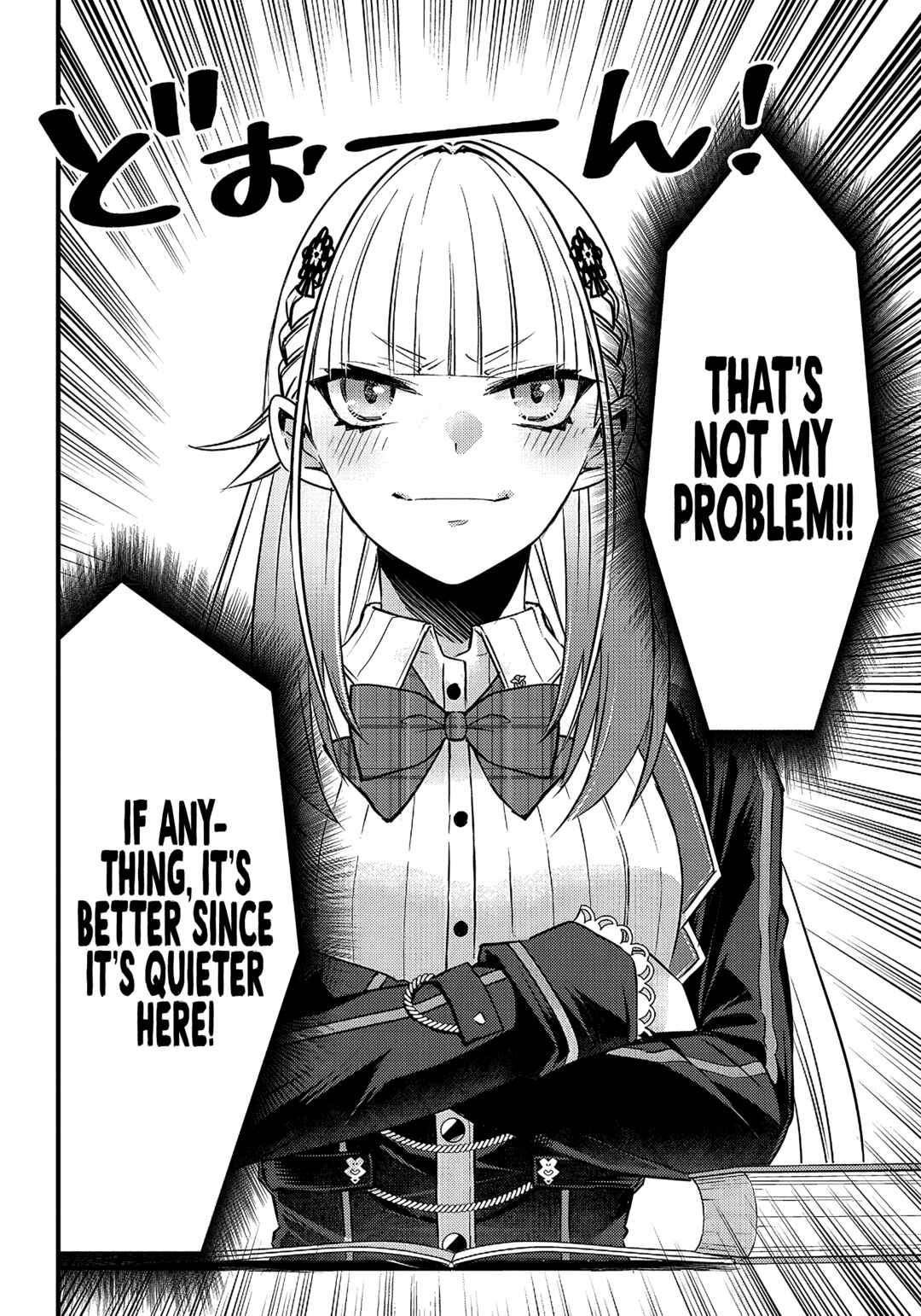 Page 9 Chapter 14 Savage Fang Ojou-sama: Shijou Saikyou no Youhei wa Shijou Saikyou no Bougyaku Reijou to Natte Nidome no Sekai o Musou suru