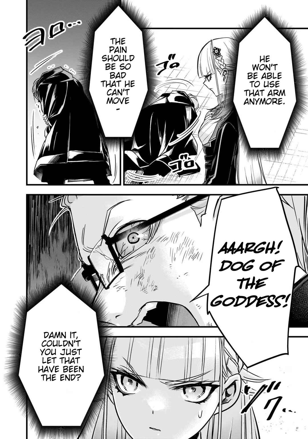 Page 14 Chapter 22 Savage Fang Ojou-sama: Shijou Saikyou no Youhei wa Shijou Saikyou no Bougyaku Reijou to Natte Nidome no Sekai o Musou suru