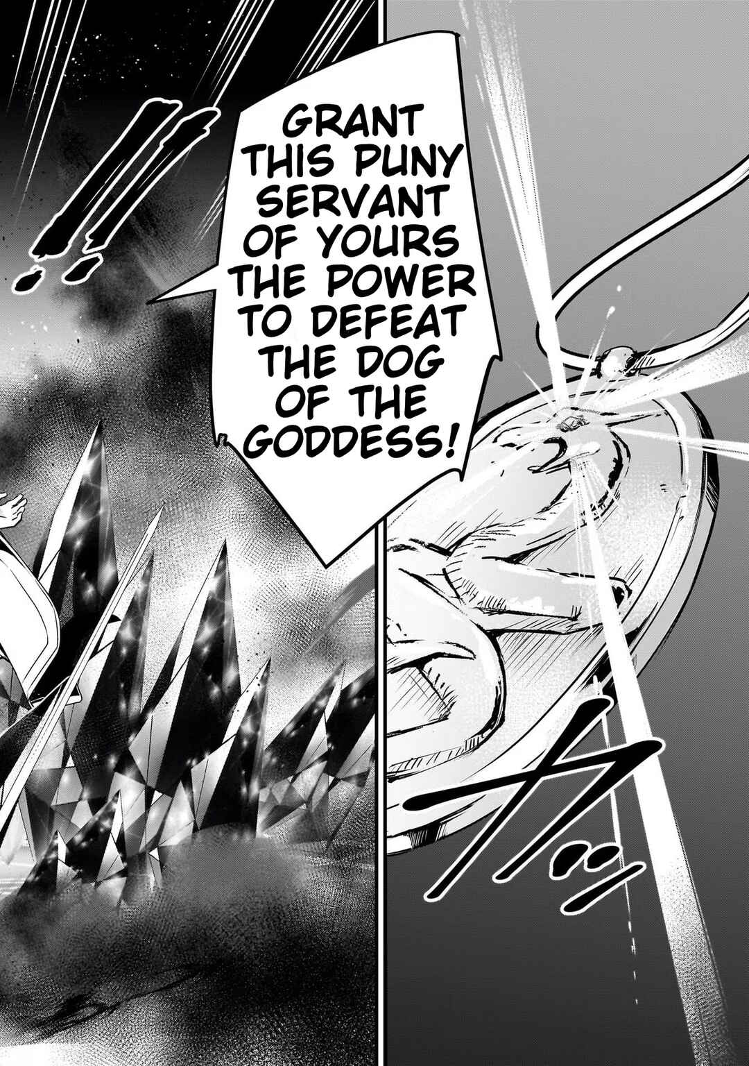 Page 16 Chapter 22 Savage Fang Ojou-sama: Shijou Saikyou no Youhei wa Shijou Saikyou no Bougyaku Reijou to Natte Nidome no Sekai o Musou suru
