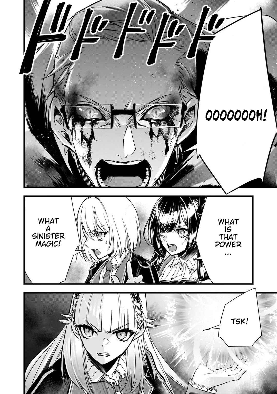 Page 18 Chapter 22 Savage Fang Ojou-sama: Shijou Saikyou no Youhei wa Shijou Saikyou no Bougyaku Reijou to Natte Nidome no Sekai o Musou suru