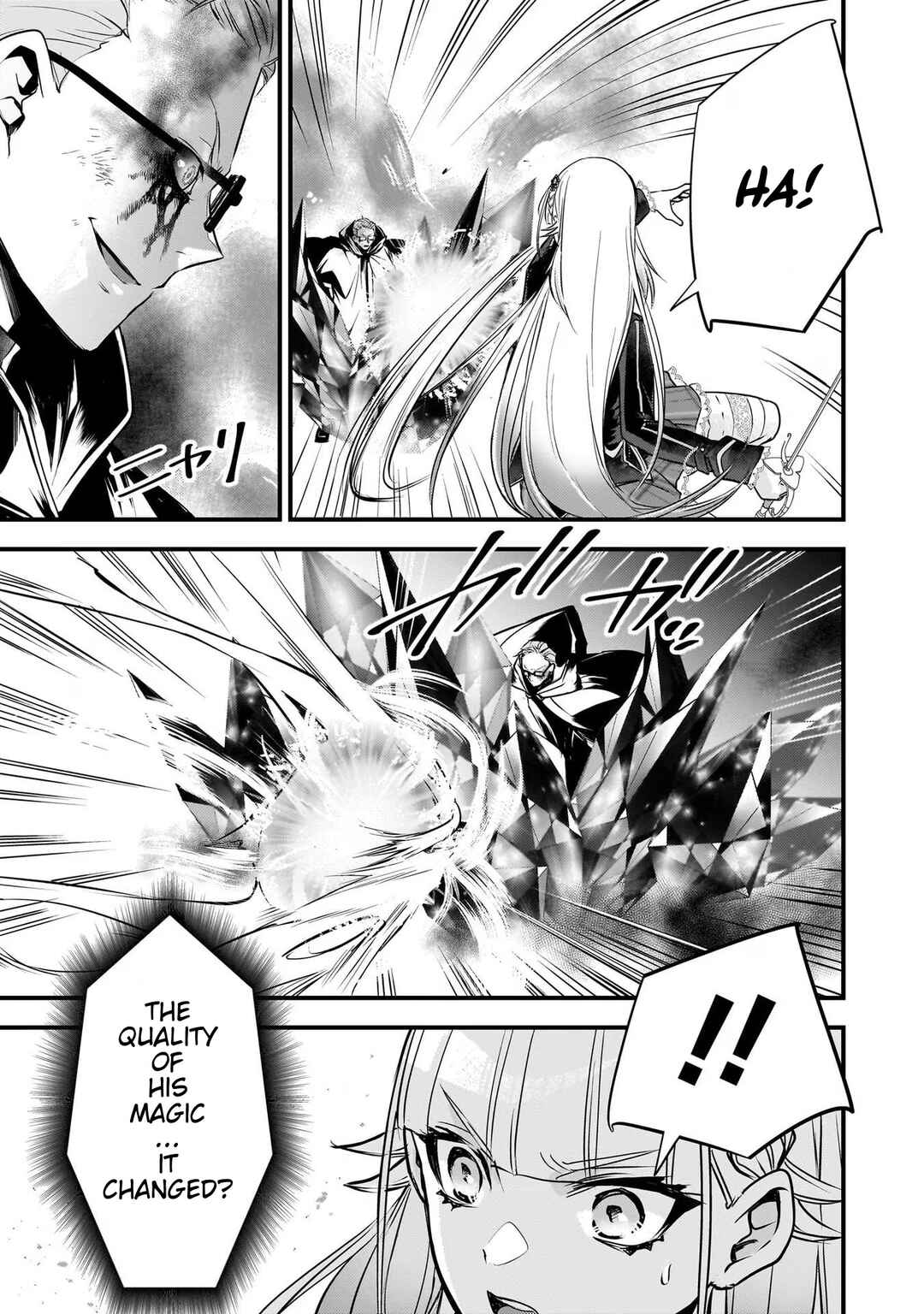 Page 19 Chapter 22 Savage Fang Ojou-sama: Shijou Saikyou no Youhei wa Shijou Saikyou no Bougyaku Reijou to Natte Nidome no Sekai o Musou suru