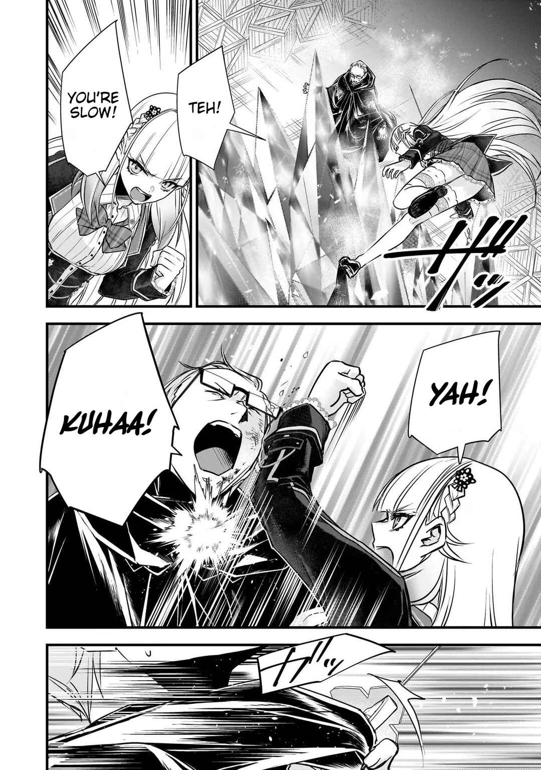 Page 6 Chapter 22 Savage Fang Ojou-sama: Shijou Saikyou no Youhei wa Shijou Saikyou no Bougyaku Reijou to Natte Nidome no Sekai o Musou suru