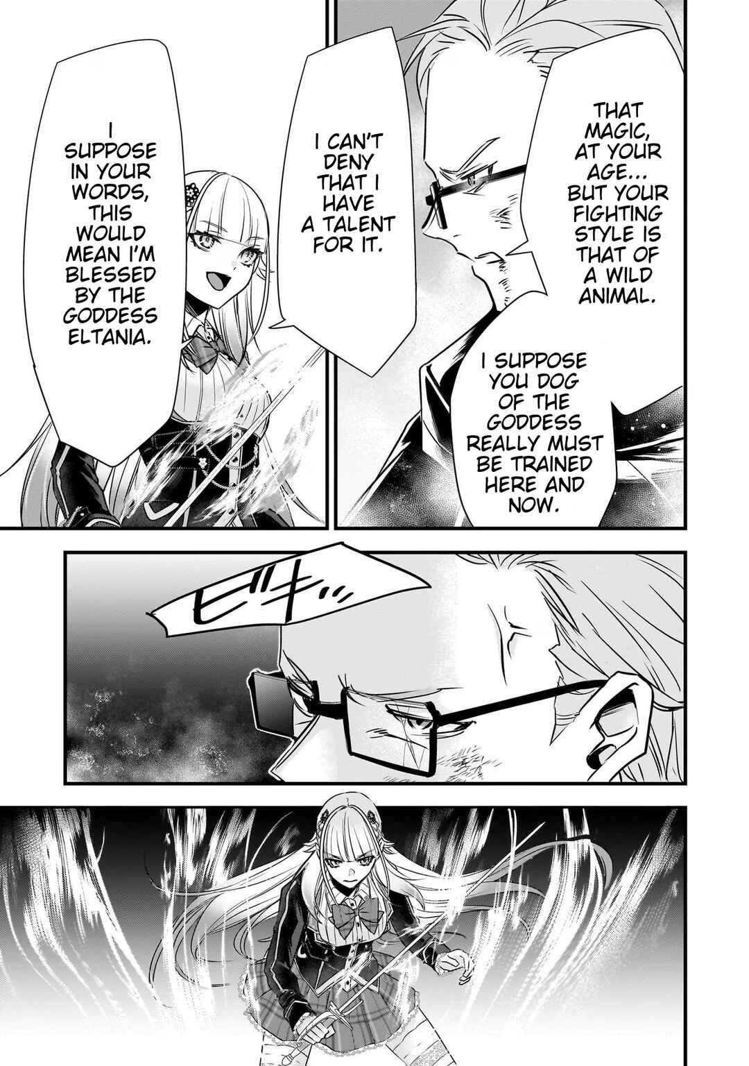 Page 9 Chapter 22 Savage Fang Ojou-sama: Shijou Saikyou no Youhei wa Shijou Saikyou no Bougyaku Reijou to Natte Nidome no Sekai o Musou suru