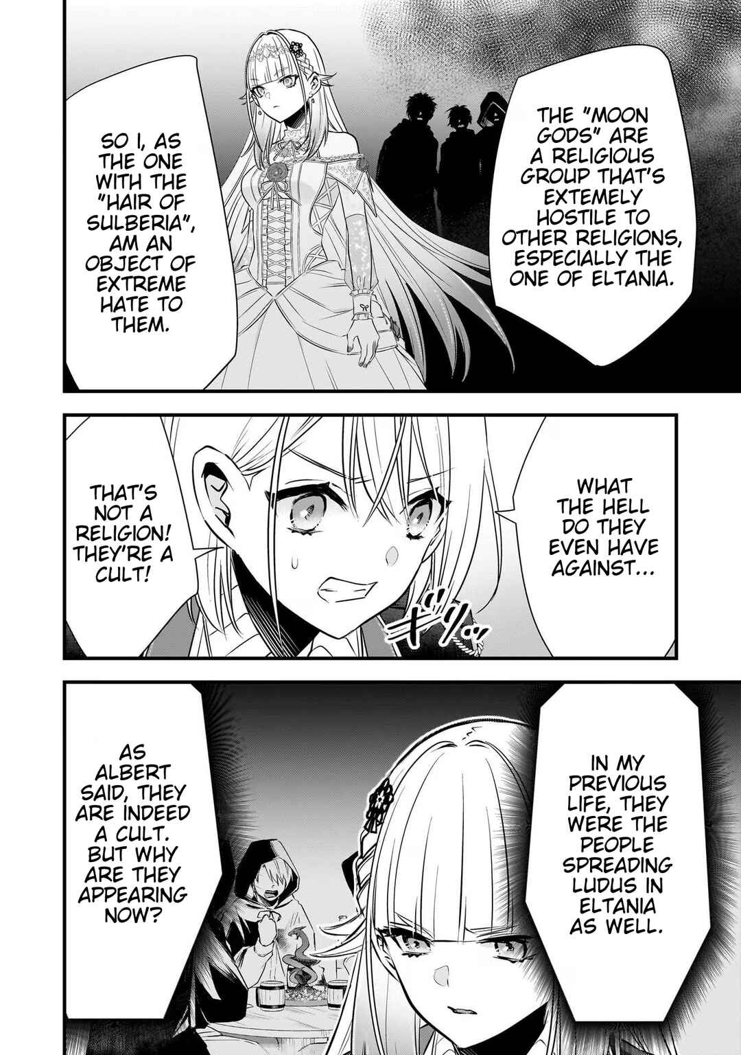Page 12 Chapter 19 Savage Fang Ojou-sama: Shijou Saikyou no Youhei wa Shijou Saikyou no Bougyaku Reijou to Natte Nidome no Sekai o Musou suru