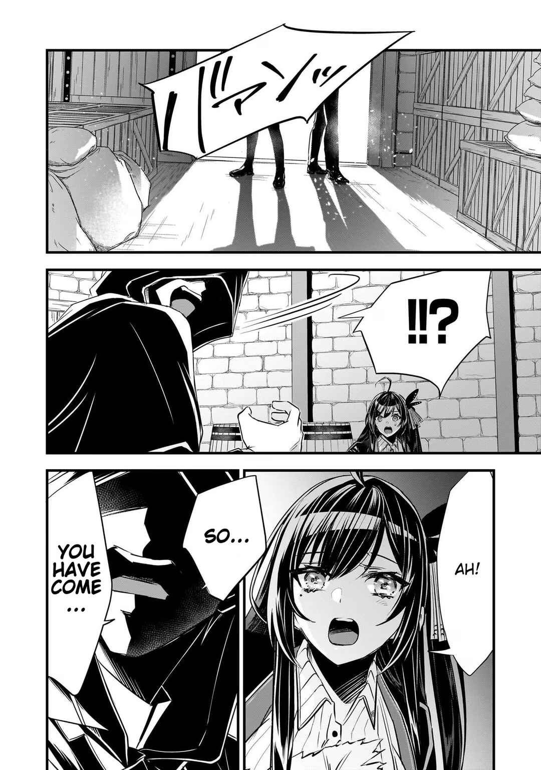 Page 16 Chapter 19 Savage Fang Ojou-sama: Shijou Saikyou no Youhei wa Shijou Saikyou no Bougyaku Reijou to Natte Nidome no Sekai o Musou suru