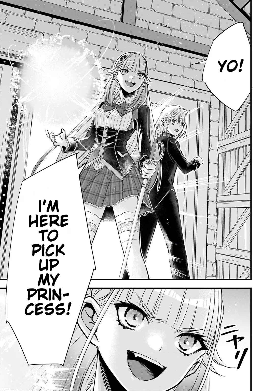 Page 17 Chapter 19 Savage Fang Ojou-sama: Shijou Saikyou no Youhei wa Shijou Saikyou no Bougyaku Reijou to Natte Nidome no Sekai o Musou suru