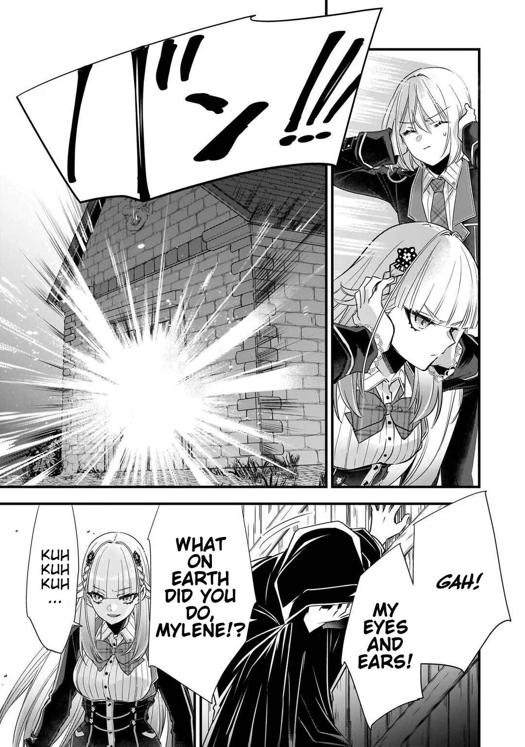Page 19 Chapter 19 Savage Fang Ojou-sama: Shijou Saikyou no Youhei wa Shijou Saikyou no Bougyaku Reijou to Natte Nidome no Sekai o Musou suru