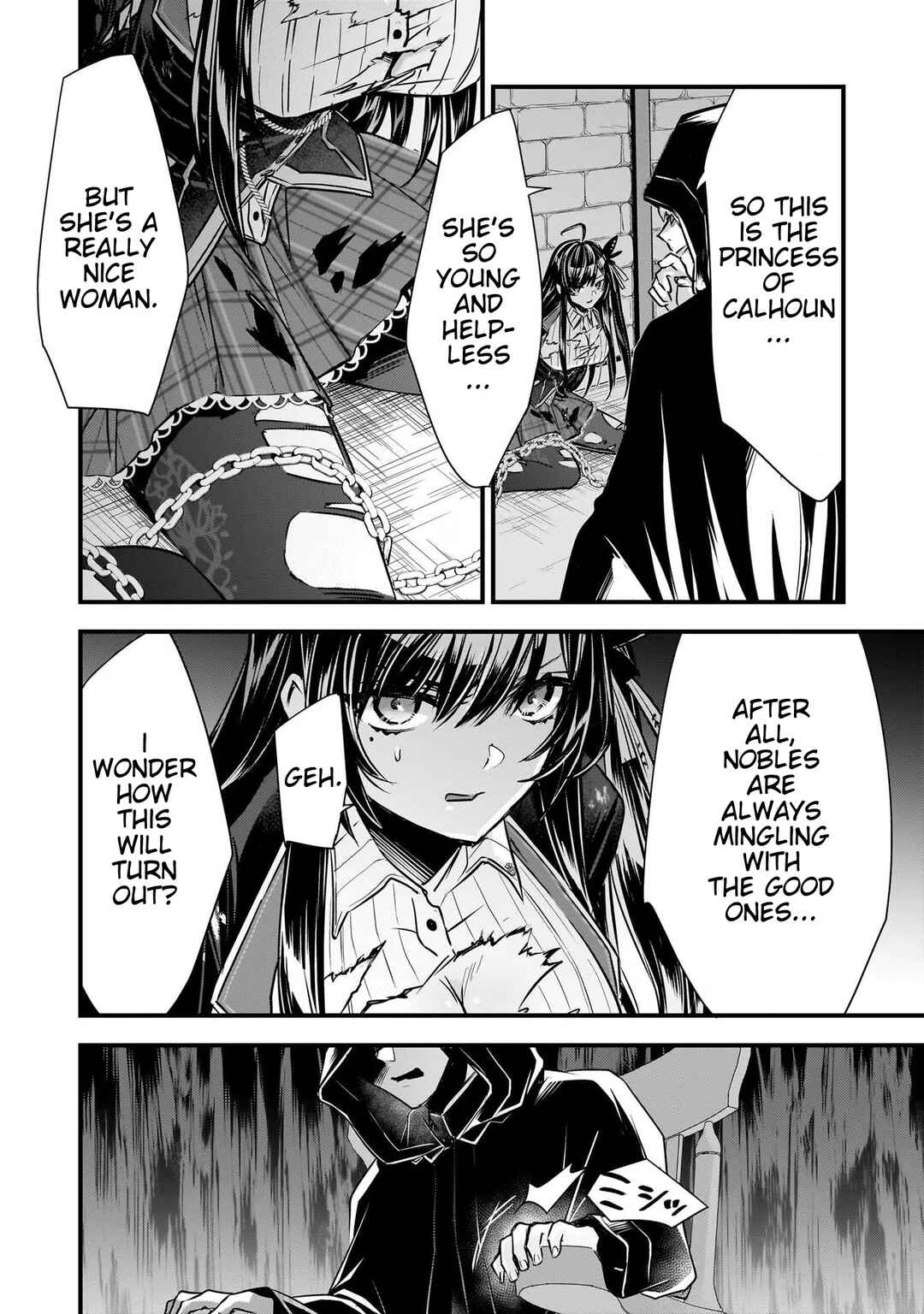 Page 6 Chapter 19 Savage Fang Ojou-sama: Shijou Saikyou no Youhei wa Shijou Saikyou no Bougyaku Reijou to Natte Nidome no Sekai o Musou suru
