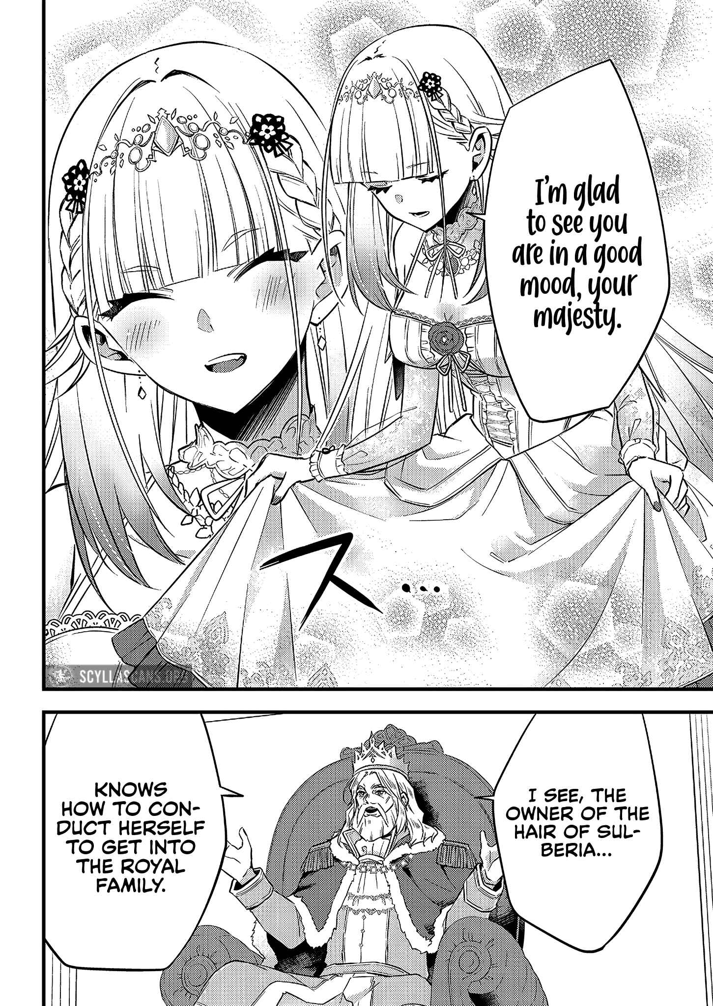 Page 11 Chapter 3 Savage Fang Ojou-sama: Shijou Saikyou no Youhei wa Shijou Saikyou no Bougyaku Reijou to Natte Nidome no Sekai o Musou suru