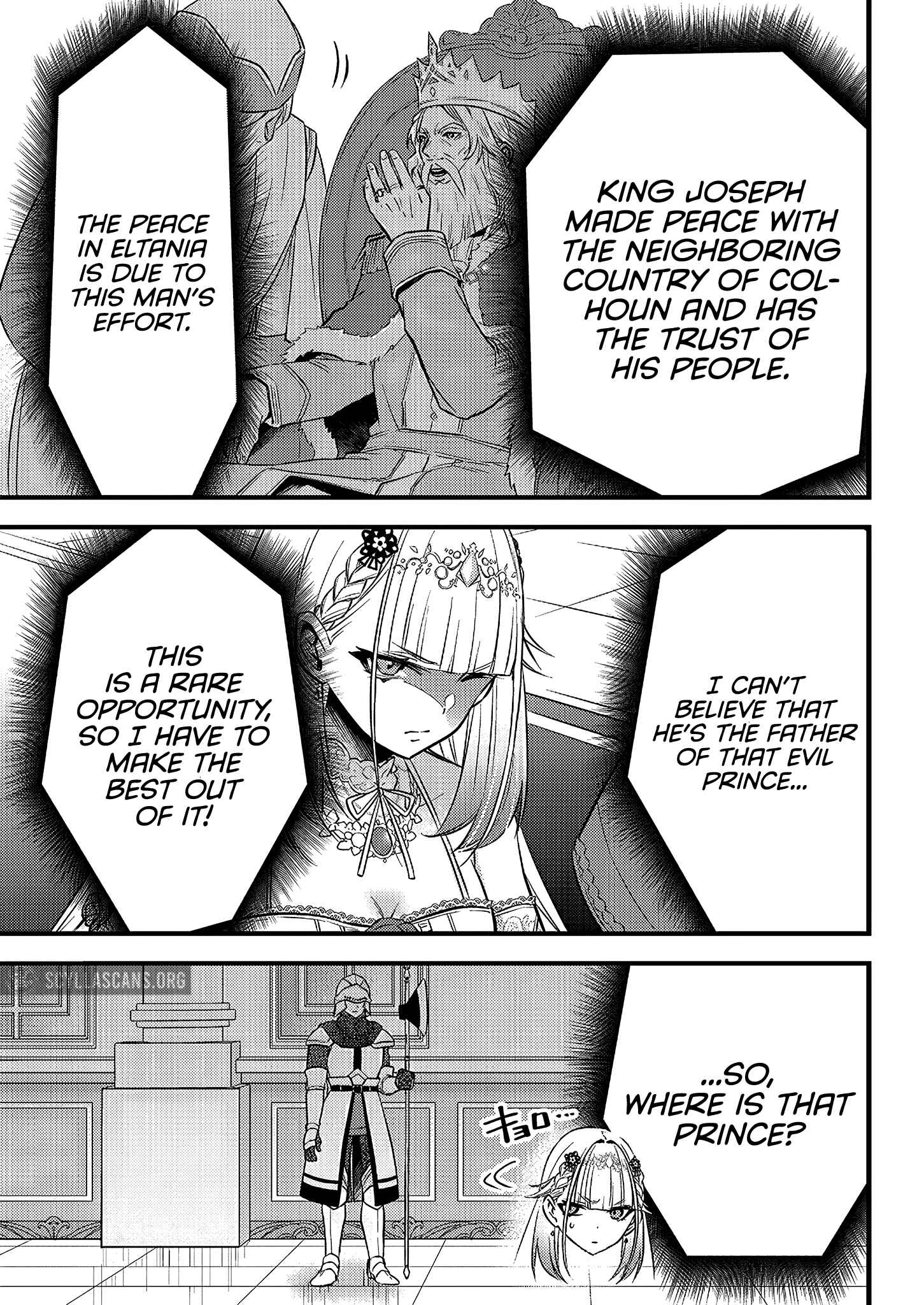 Page 12 Chapter 3 Savage Fang Ojou-sama: Shijou Saikyou no Youhei wa Shijou Saikyou no Bougyaku Reijou to Natte Nidome no Sekai o Musou suru