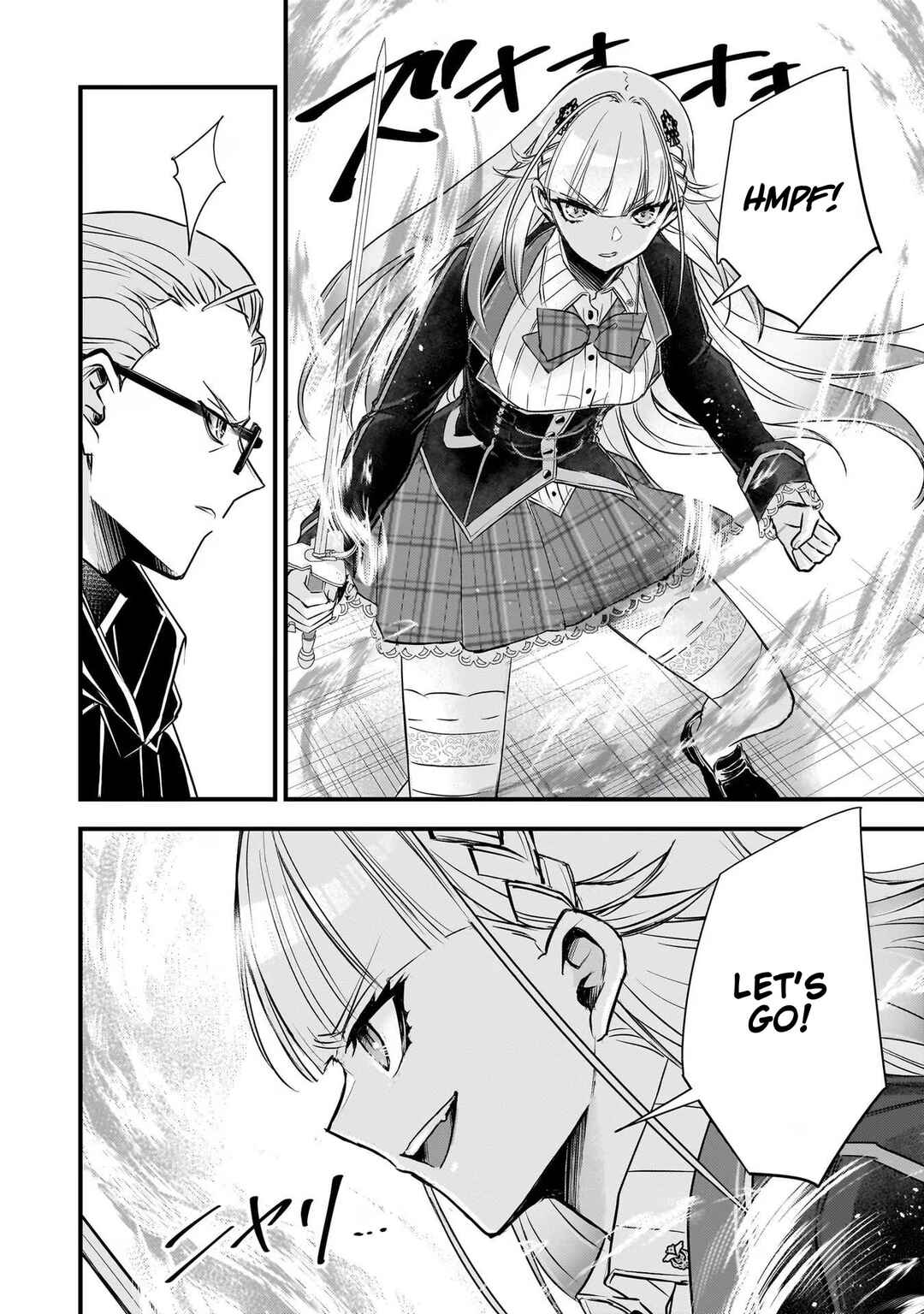 Page 12 Chapter 21 Savage Fang Ojou-sama: Shijou Saikyou no Youhei wa Shijou Saikyou no Bougyaku Reijou to Natte Nidome no Sekai o Musou suru