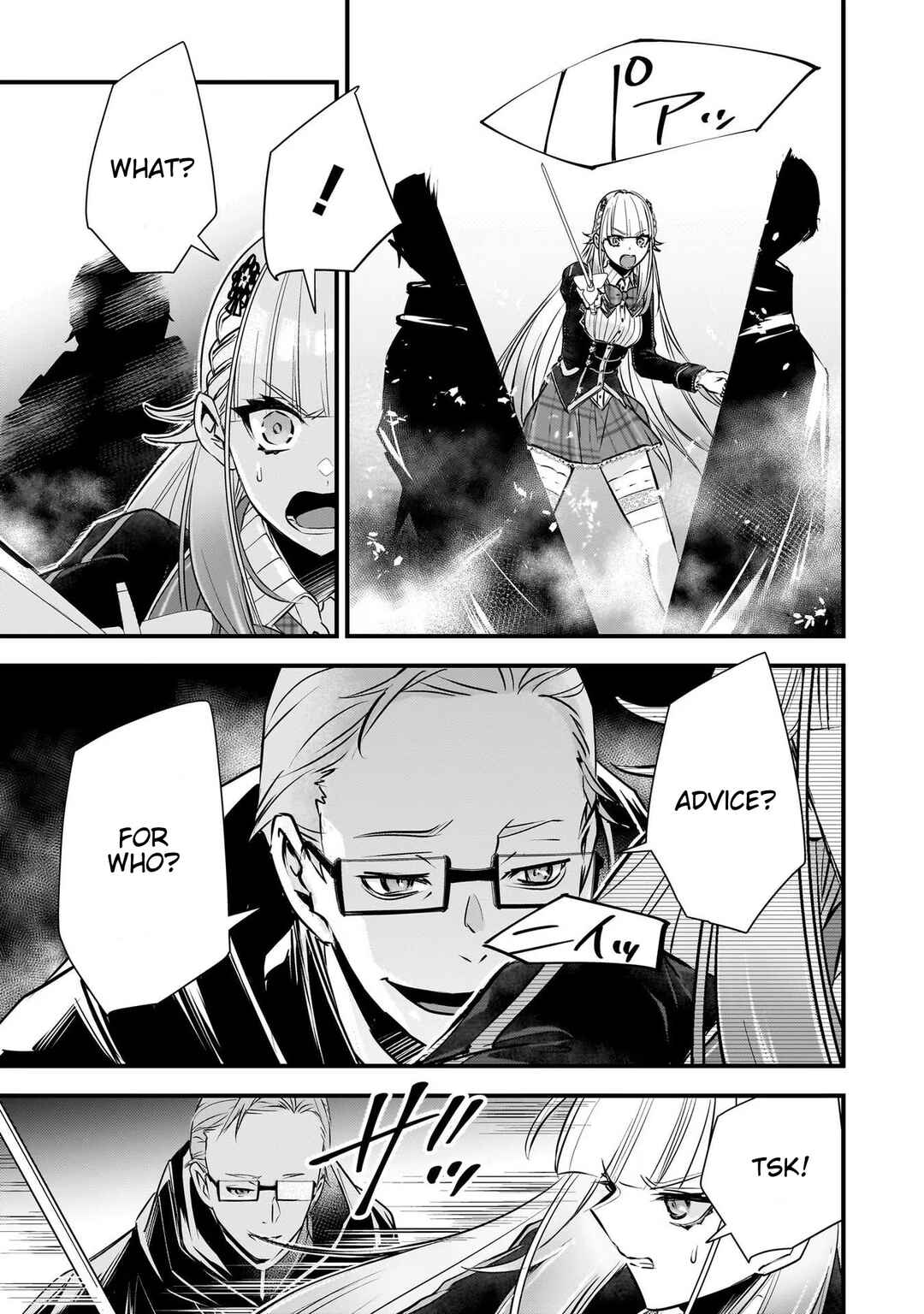 Page 9 Chapter 21 Savage Fang Ojou-sama: Shijou Saikyou no Youhei wa Shijou Saikyou no Bougyaku Reijou to Natte Nidome no Sekai o Musou suru
