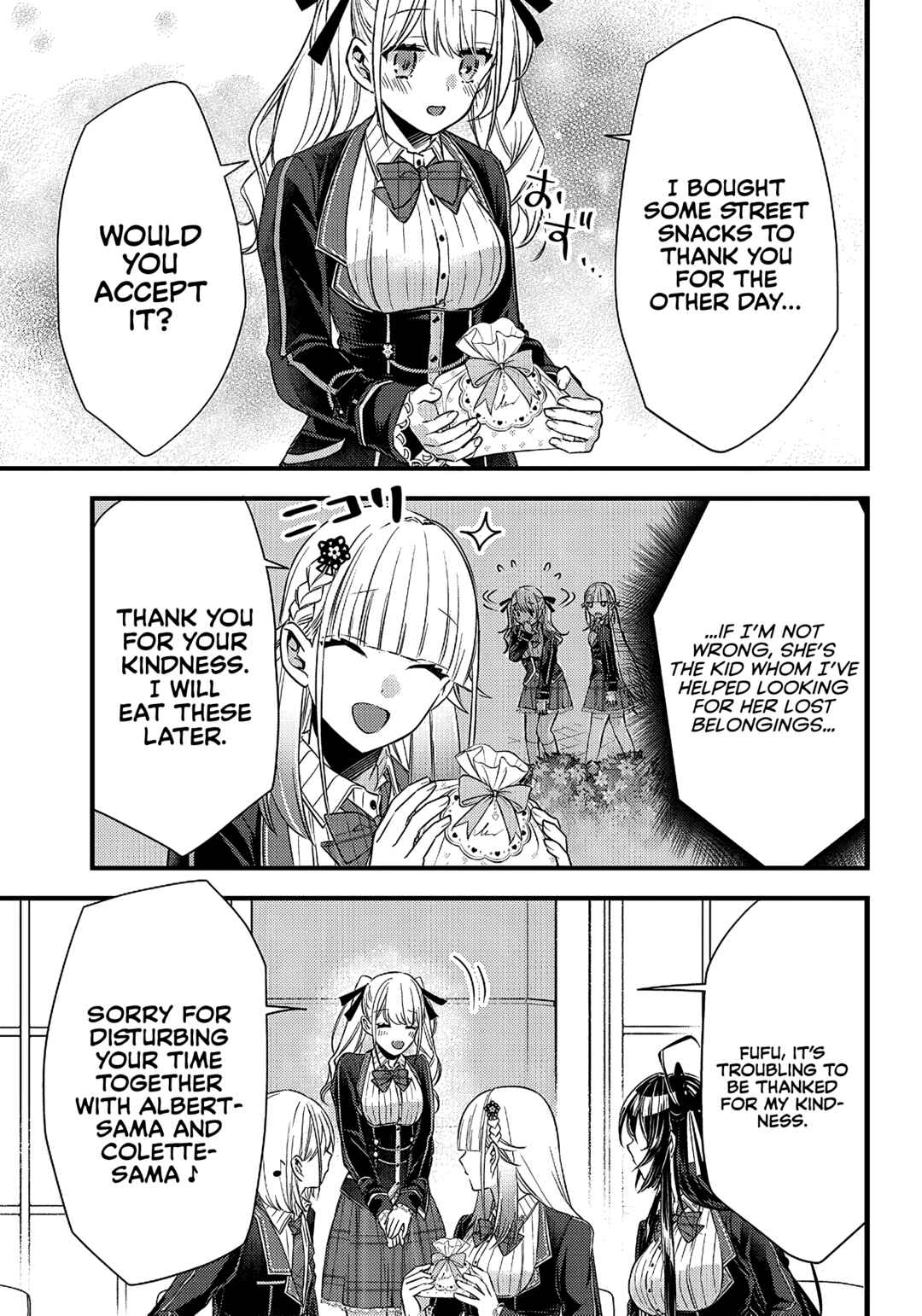 Page 14 Chapter 11 Savage Fang Ojou-sama: Shijou Saikyou no Youhei wa Shijou Saikyou no Bougyaku Reijou to Natte Nidome no Sekai o Musou suru