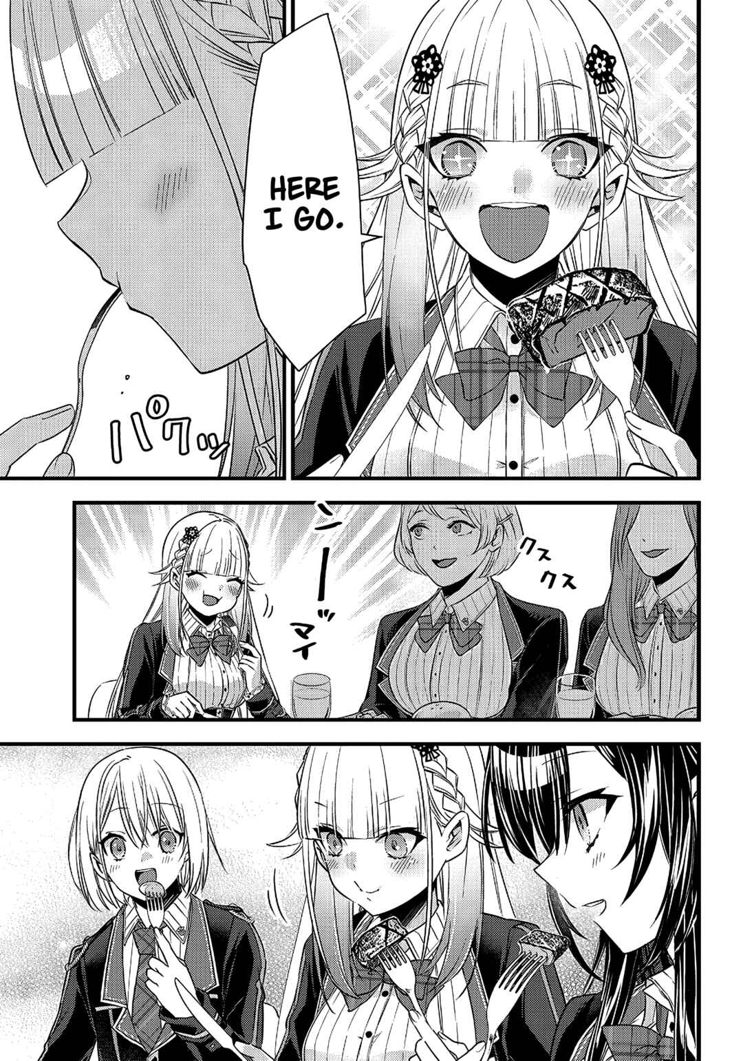 Page 16 Chapter 11 Savage Fang Ojou-sama: Shijou Saikyou no Youhei wa Shijou Saikyou no Bougyaku Reijou to Natte Nidome no Sekai o Musou suru