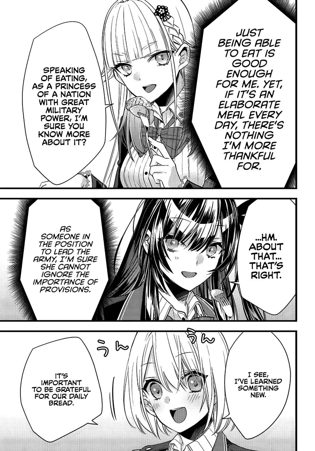 Page 18 Chapter 11 Savage Fang Ojou-sama: Shijou Saikyou no Youhei wa Shijou Saikyou no Bougyaku Reijou to Natte Nidome no Sekai o Musou suru