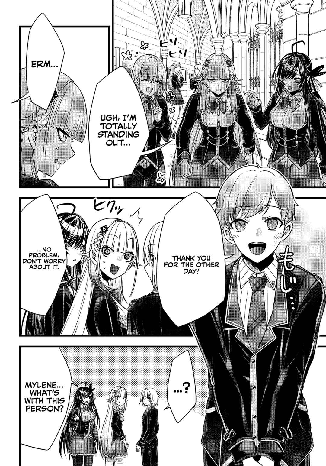 Page 7 Chapter 11 Savage Fang Ojou-sama: Shijou Saikyou no Youhei wa Shijou Saikyou no Bougyaku Reijou to Natte Nidome no Sekai o Musou suru