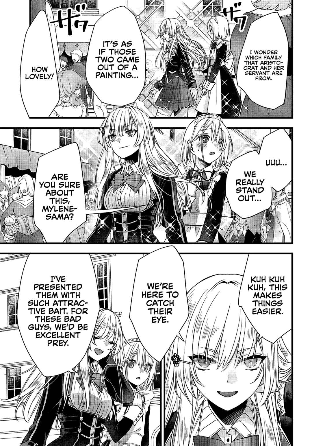 Page 12 Chapter 15 Savage Fang Ojou-sama: Shijou Saikyou no Youhei wa Shijou Saikyou no Bougyaku Reijou to Natte Nidome no Sekai o Musou suru