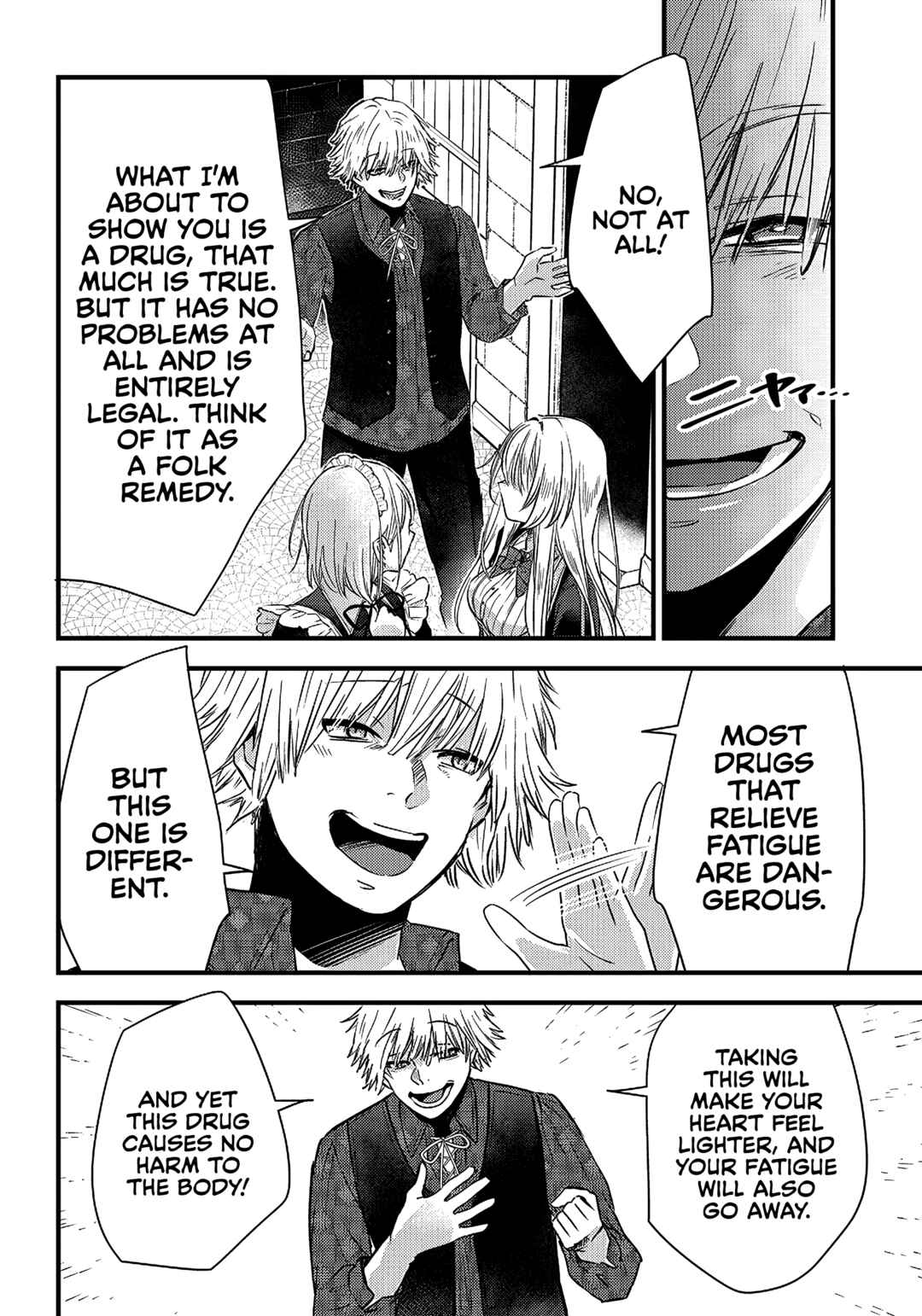 Page 19 Chapter 15 Savage Fang Ojou-sama: Shijou Saikyou no Youhei wa Shijou Saikyou no Bougyaku Reijou to Natte Nidome no Sekai o Musou suru