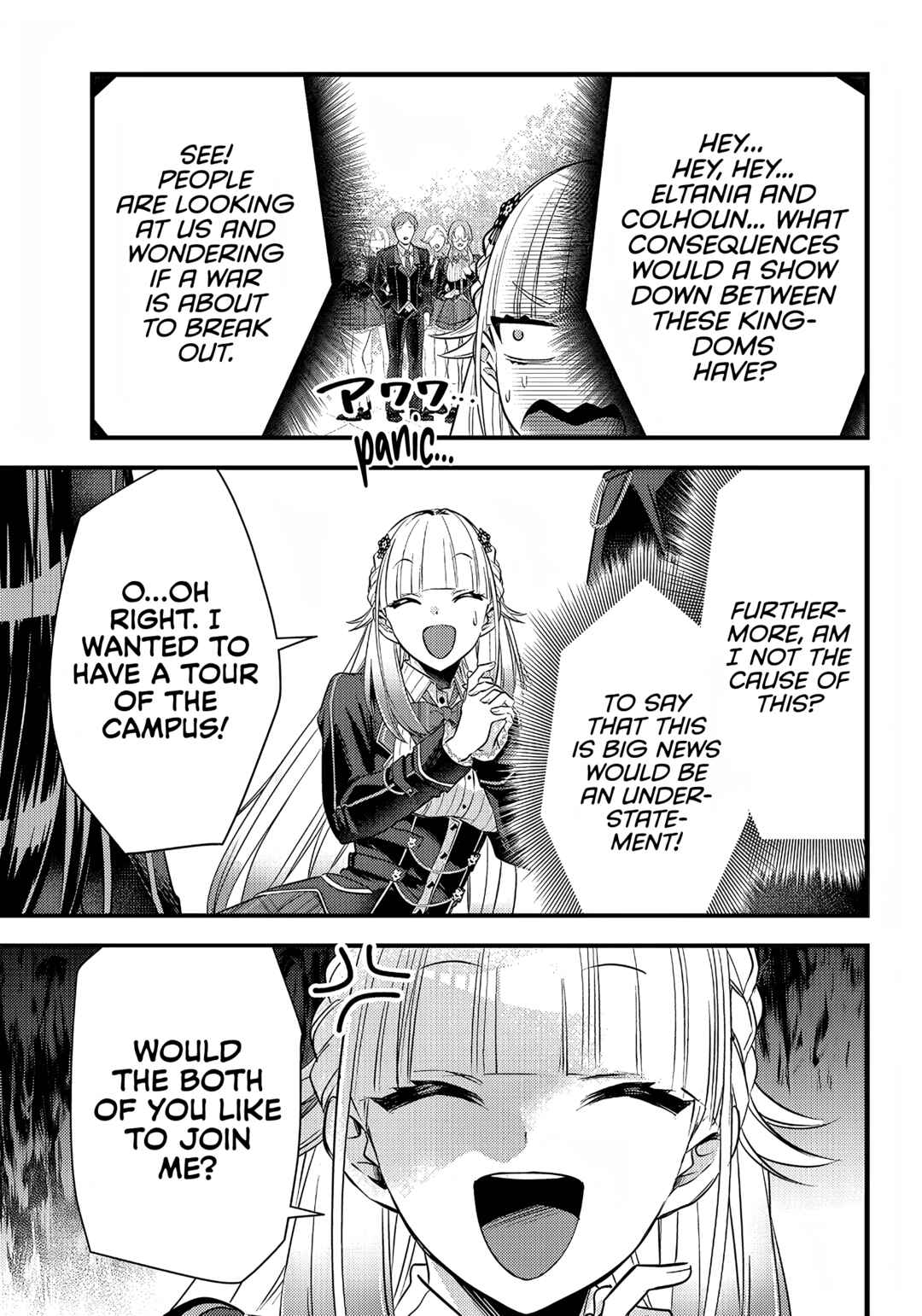 Page 17 Chapter 10 Savage Fang Ojou-sama: Shijou Saikyou no Youhei wa Shijou Saikyou no Bougyaku Reijou to Natte Nidome no Sekai o Musou suru