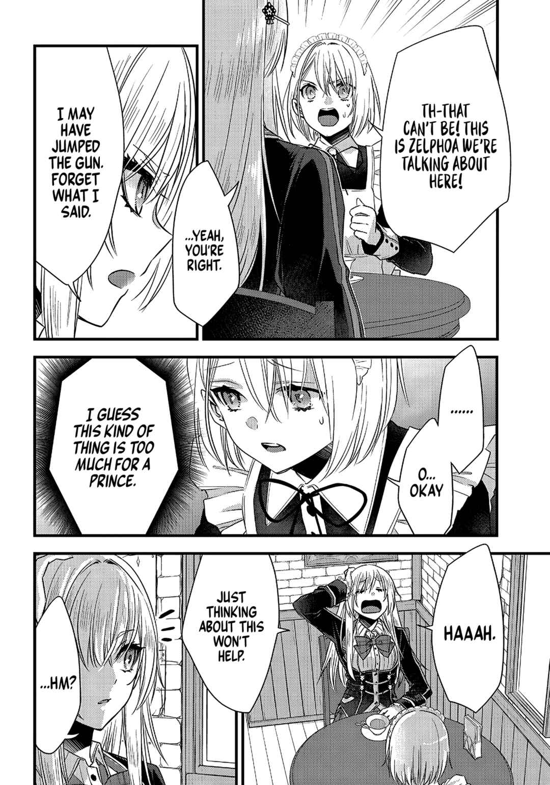 Page 11 Chapter 16 Savage Fang Ojou-sama: Shijou Saikyou no Youhei wa Shijou Saikyou no Bougyaku Reijou to Natte Nidome no Sekai o Musou suru