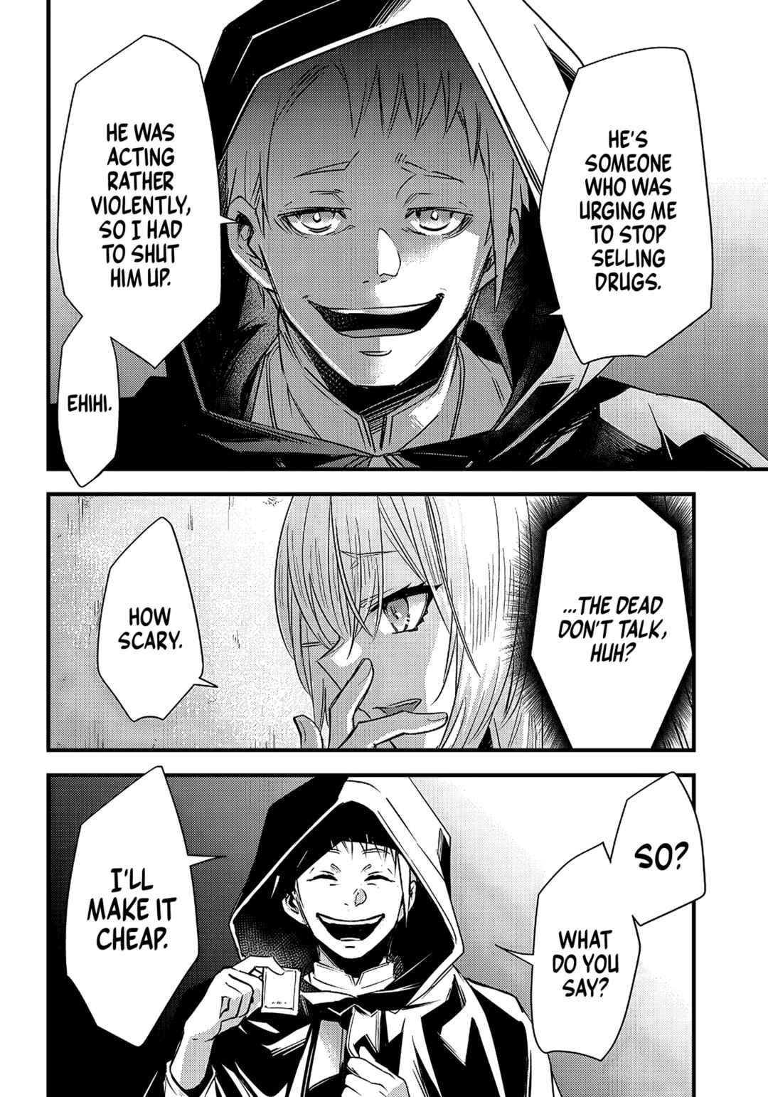Page 15 Chapter 16 Savage Fang Ojou-sama: Shijou Saikyou no Youhei wa Shijou Saikyou no Bougyaku Reijou to Natte Nidome no Sekai o Musou suru