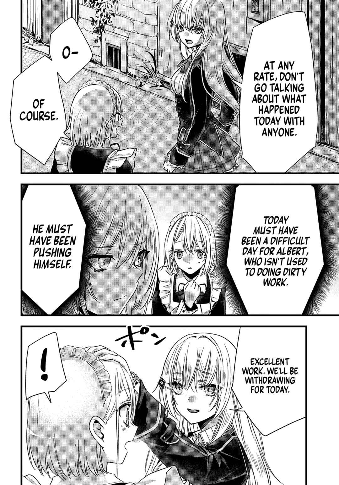 Page 19 Chapter 16 Savage Fang Ojou-sama: Shijou Saikyou no Youhei wa Shijou Saikyou no Bougyaku Reijou to Natte Nidome no Sekai o Musou suru