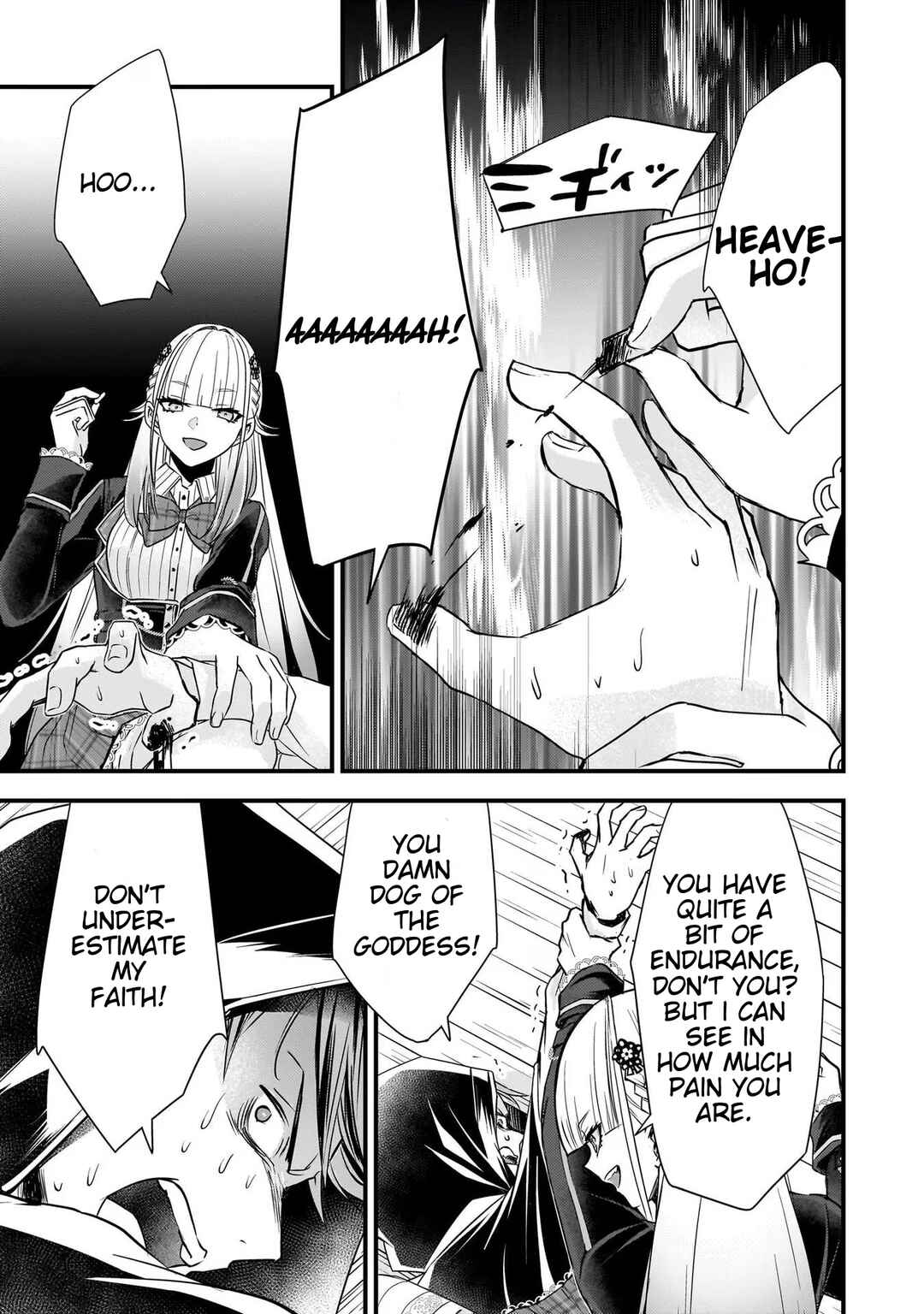 Page 13 Chapter 18 Savage Fang Ojou-sama: Shijou Saikyou no Youhei wa Shijou Saikyou no Bougyaku Reijou to Natte Nidome no Sekai o Musou suru
