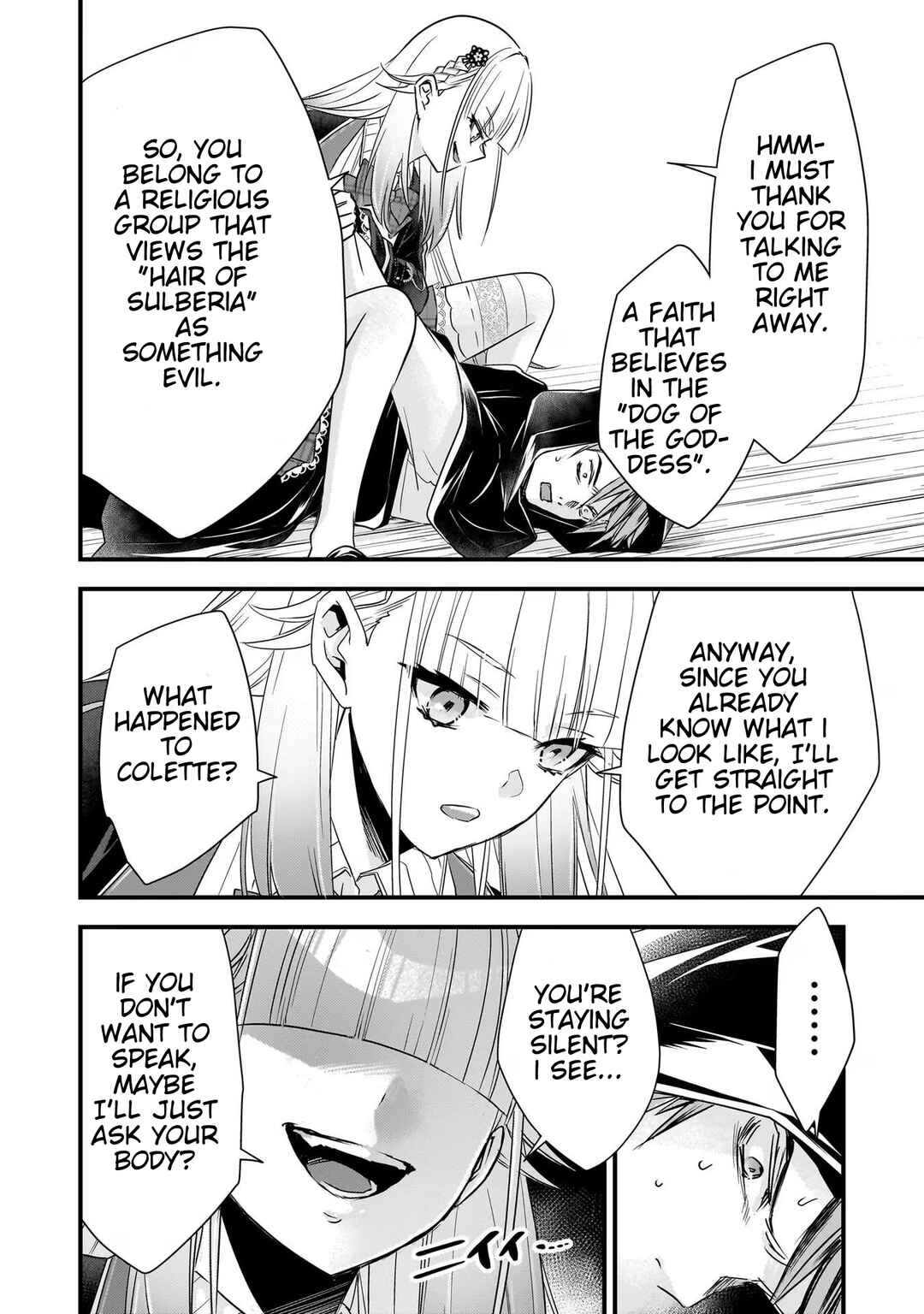 Page 14 Chapter 18 Savage Fang Ojou-sama: Shijou Saikyou no Youhei wa Shijou Saikyou no Bougyaku Reijou to Natte Nidome no Sekai o Musou suru