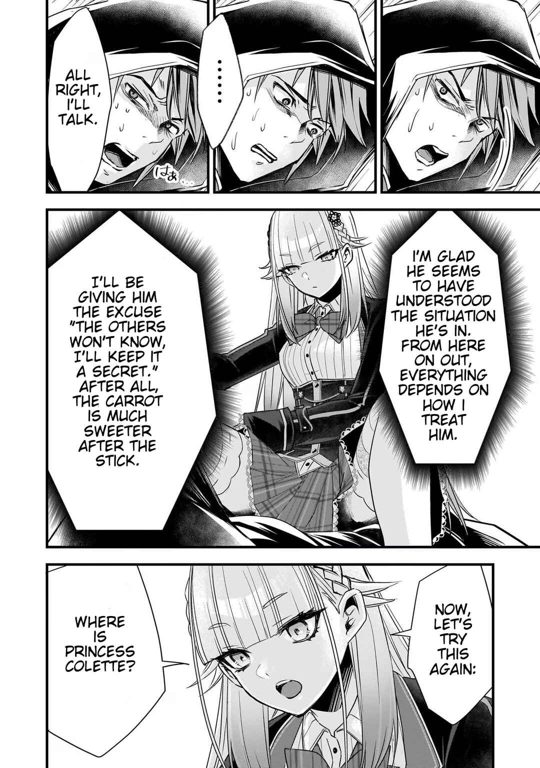 Page 20 Chapter 18 Savage Fang Ojou-sama: Shijou Saikyou no Youhei wa Shijou Saikyou no Bougyaku Reijou to Natte Nidome no Sekai o Musou suru