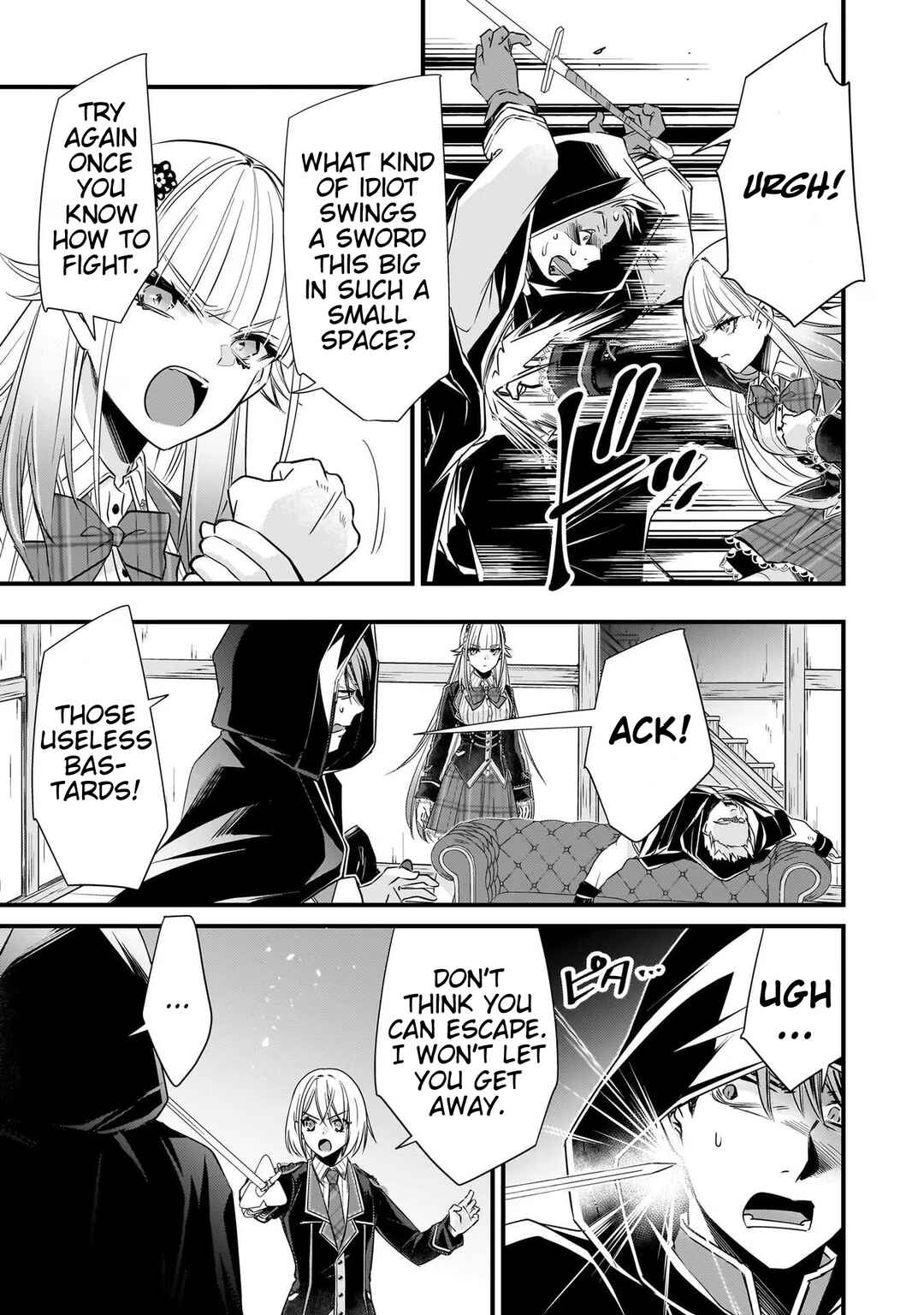 Page 9 Chapter 18 Savage Fang Ojou-sama: Shijou Saikyou no Youhei wa Shijou Saikyou no Bougyaku Reijou to Natte Nidome no Sekai o Musou suru