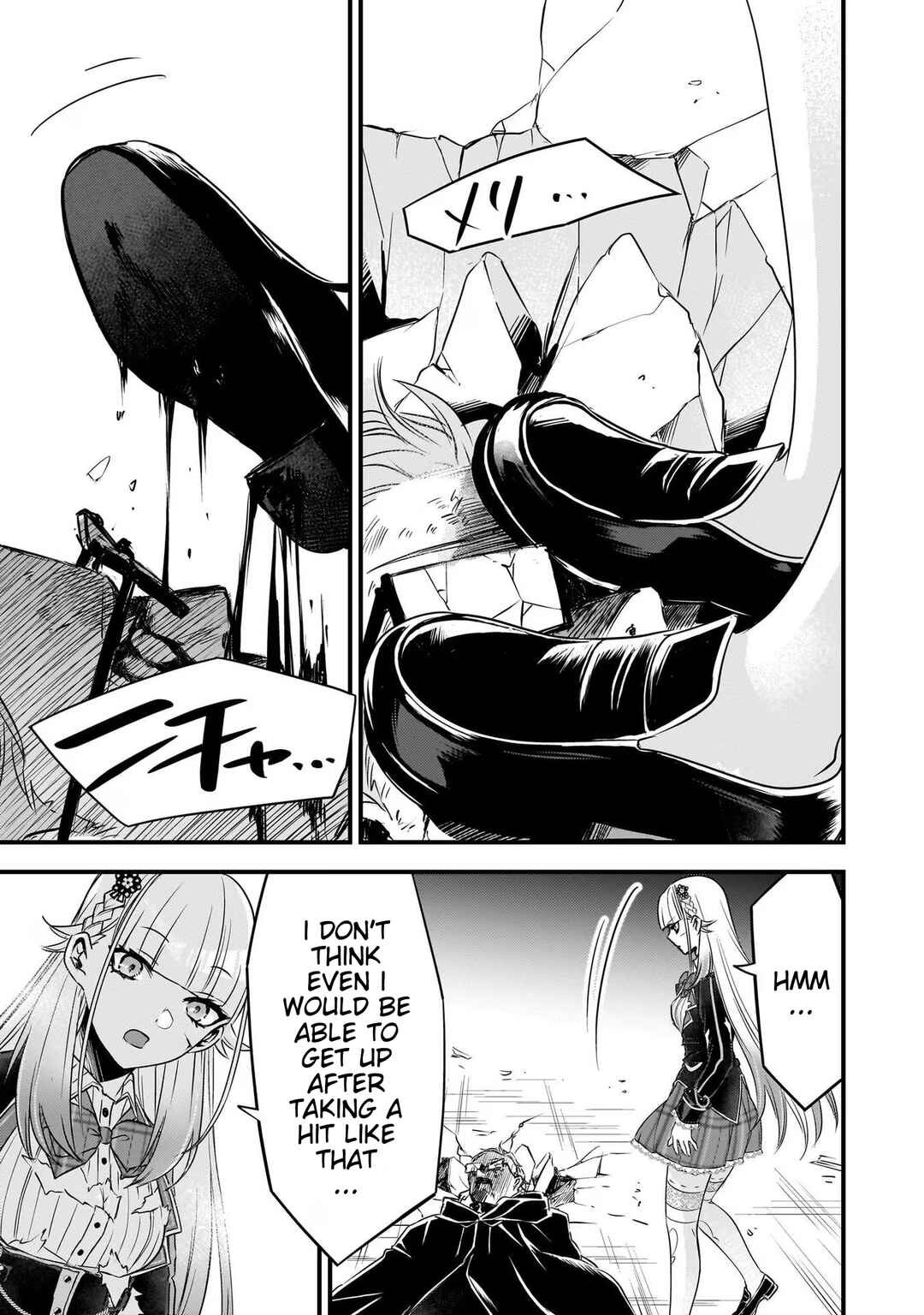 Page 13 Chapter 24 Savage Fang Ojou-sama: Shijou Saikyou no Youhei wa Shijou Saikyou no Bougyaku Reijou to Natte Nidome no Sekai o Musou suru