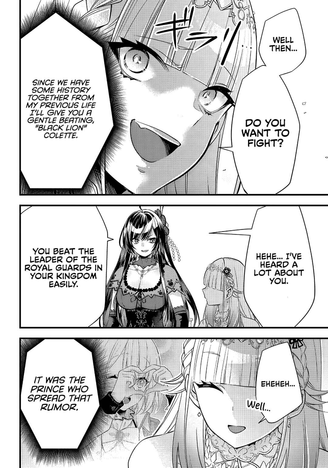 Page 19 Chapter 7 Savage Fang Ojou-sama: Shijou Saikyou no Youhei wa Shijou Saikyou no Bougyaku Reijou to Natte Nidome no Sekai o Musou suru