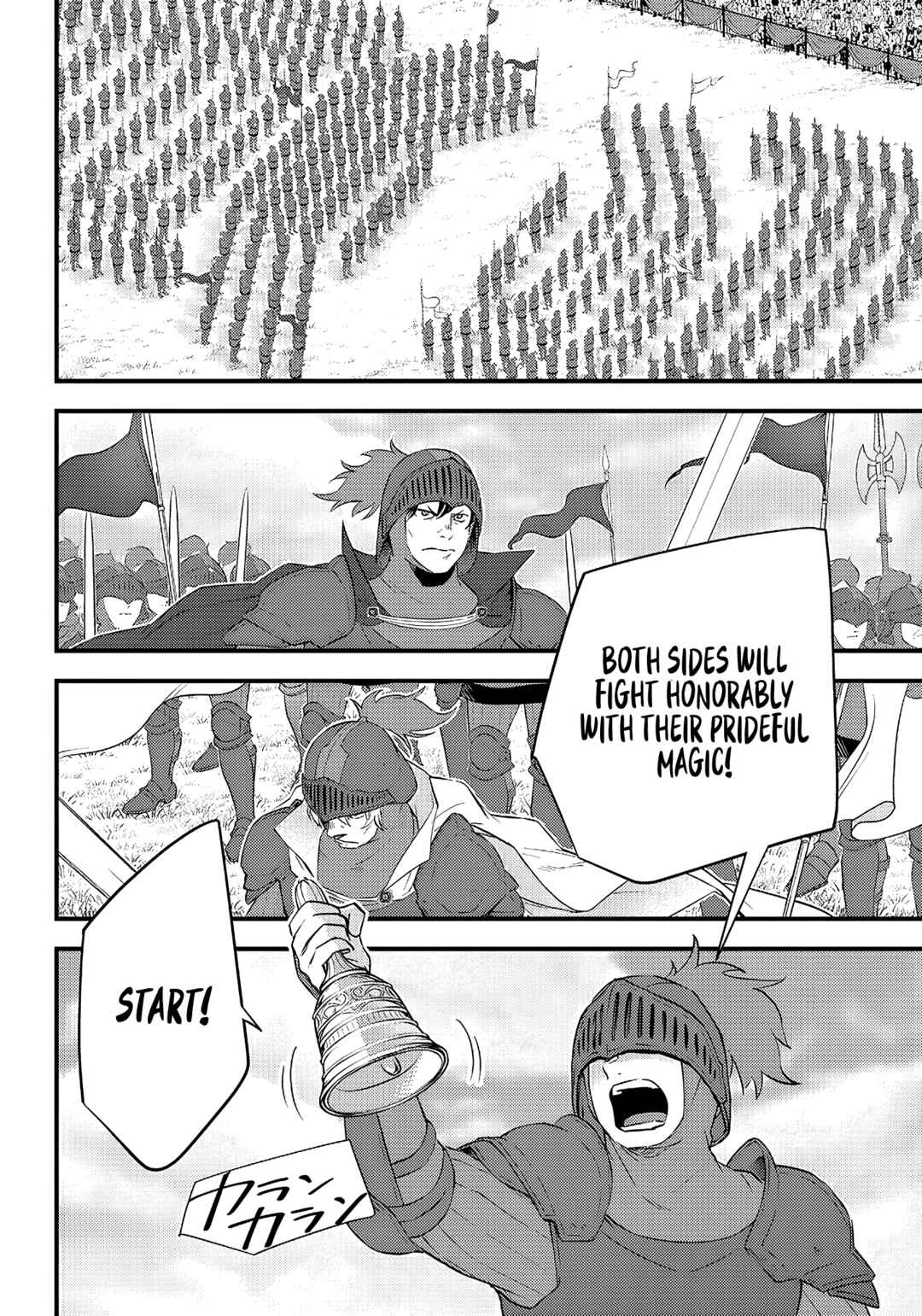 Page 5 Chapter 7 Savage Fang Ojou-sama: Shijou Saikyou no Youhei wa Shijou Saikyou no Bougyaku Reijou to Natte Nidome no Sekai o Musou suru