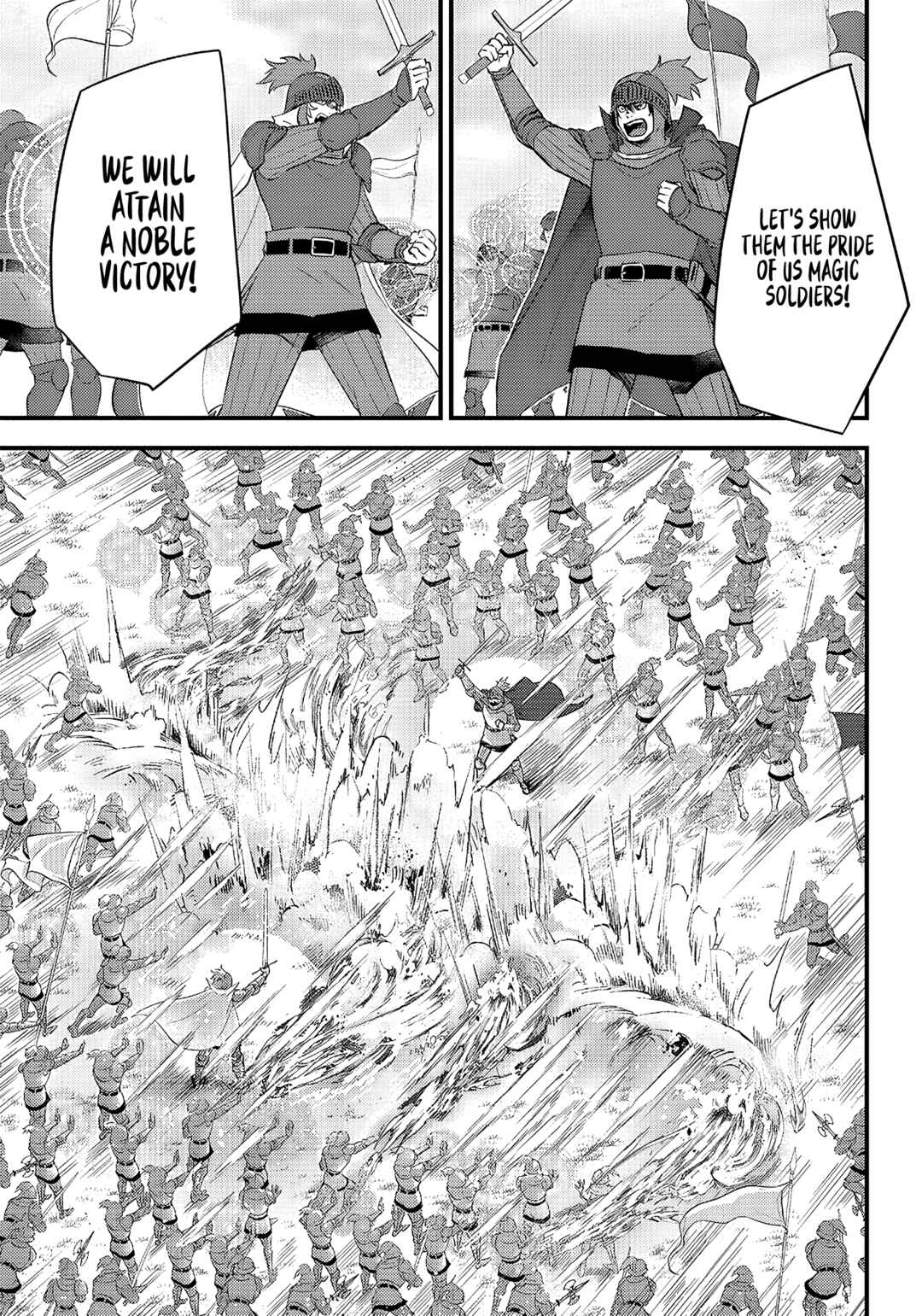 Page 6 Chapter 7 Savage Fang Ojou-sama: Shijou Saikyou no Youhei wa Shijou Saikyou no Bougyaku Reijou to Natte Nidome no Sekai o Musou suru