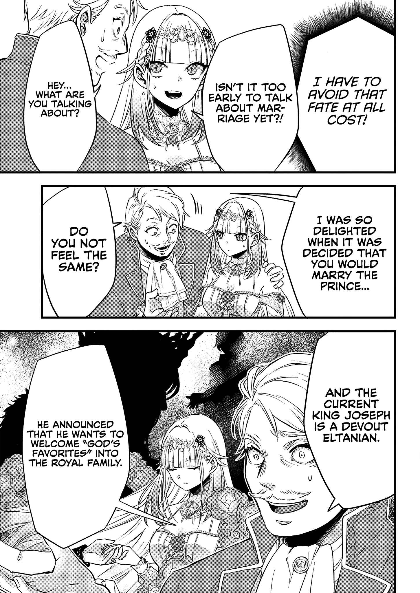 Page 16 Chapter 2 Savage Fang Ojou-sama: Shijou Saikyou no Youhei wa Shijou Saikyou no Bougyaku Reijou to Natte Nidome no Sekai o Musou suru