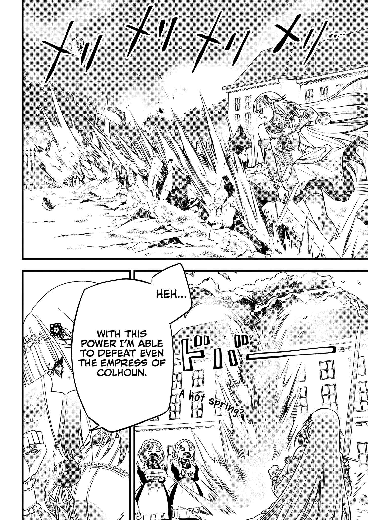 Page 7 Chapter 2 Savage Fang Ojou-sama: Shijou Saikyou no Youhei wa Shijou Saikyou no Bougyaku Reijou to Natte Nidome no Sekai o Musou suru