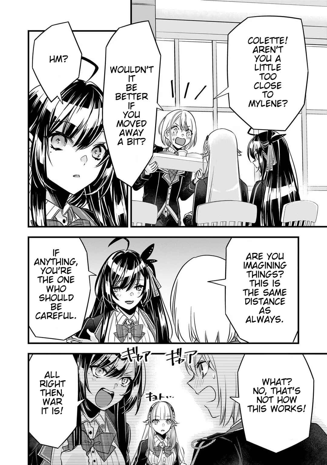 Page 16 Chapter 26 Savage Fang Ojou-sama: Shijou Saikyou no Youhei wa Shijou Saikyou no Bougyaku Reijou to Natte Nidome no Sekai o Musou suru