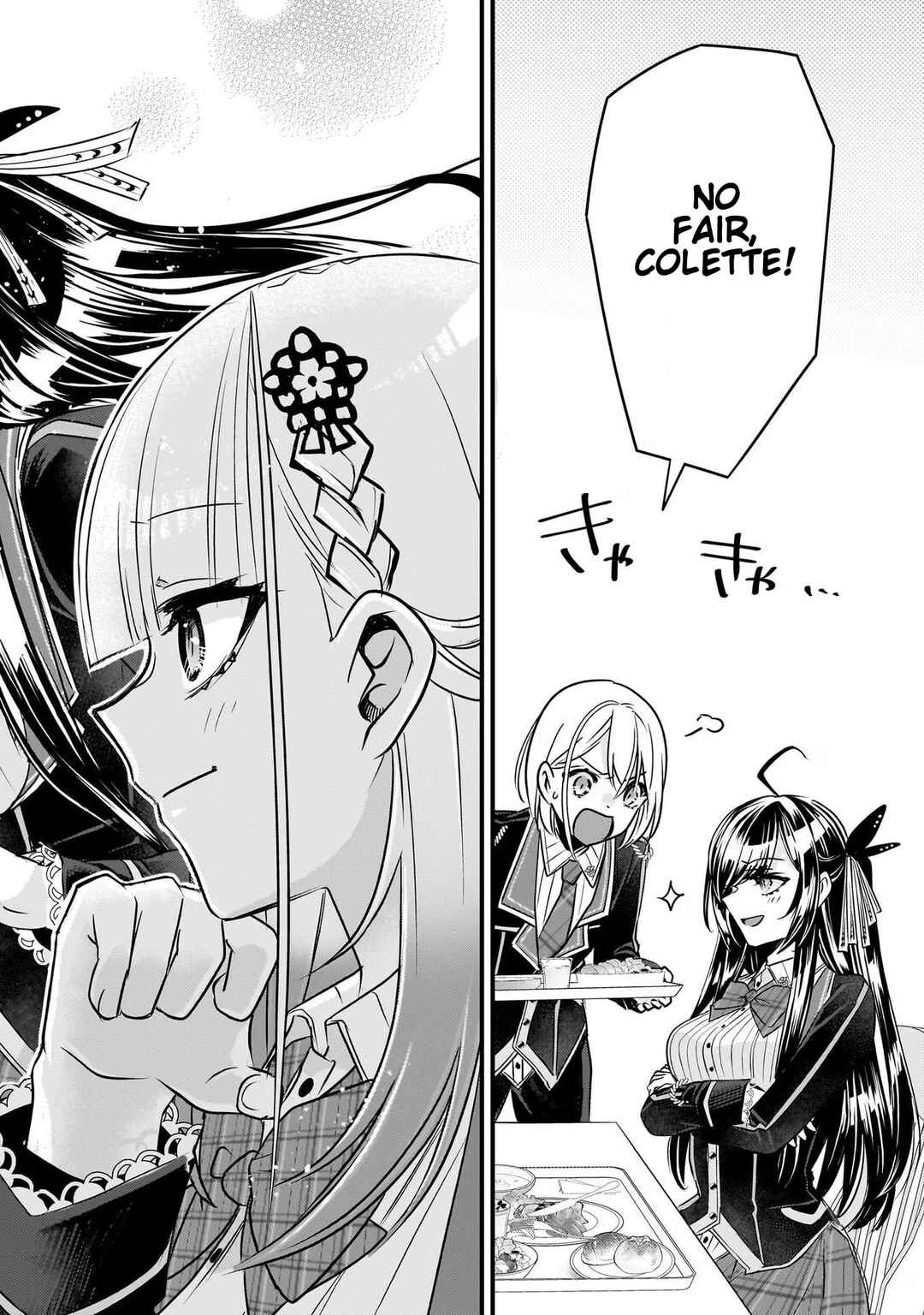 Page 20 Chapter 26 Savage Fang Ojou-sama: Shijou Saikyou no Youhei wa Shijou Saikyou no Bougyaku Reijou to Natte Nidome no Sekai o Musou suru