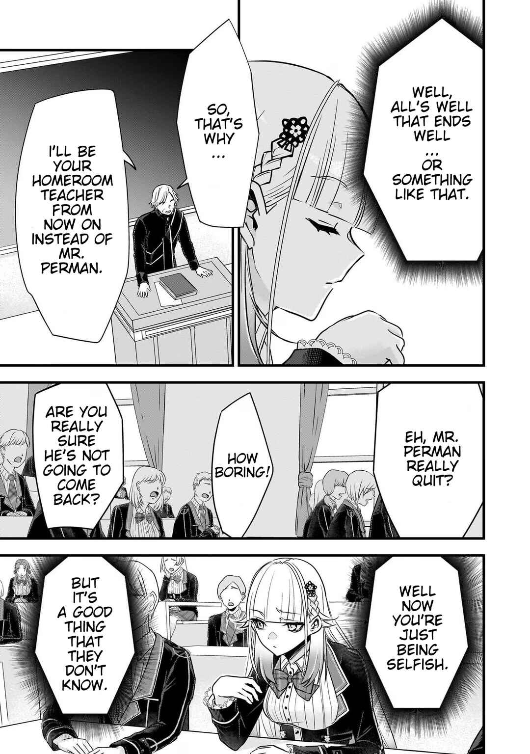 Page 3 Chapter 26 Savage Fang Ojou-sama: Shijou Saikyou no Youhei wa Shijou Saikyou no Bougyaku Reijou to Natte Nidome no Sekai o Musou suru