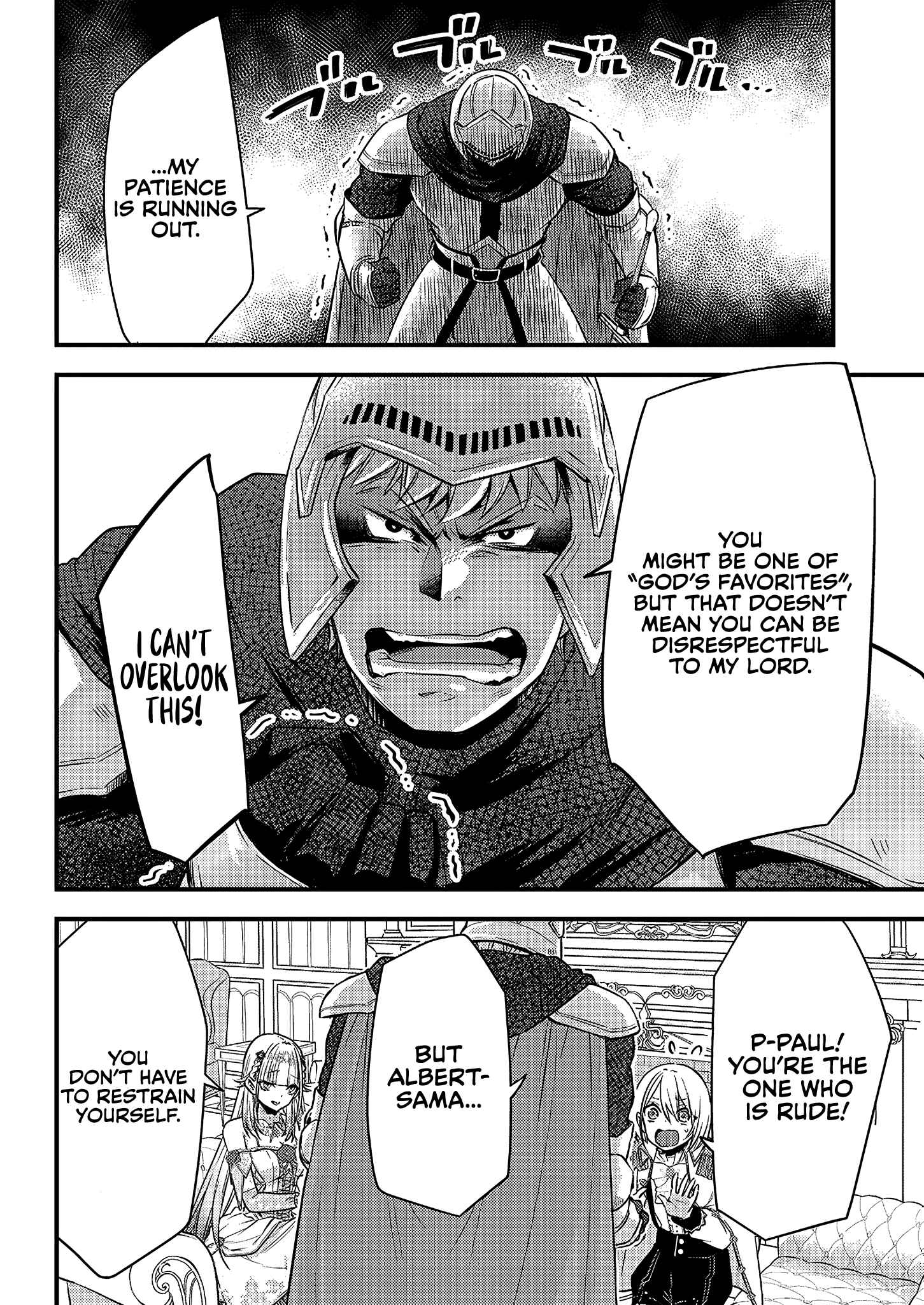 Page 19 Chapter 4 Savage Fang Ojou-sama: Shijou Saikyou no Youhei wa Shijou Saikyou no Bougyaku Reijou to Natte Nidome no Sekai o Musou suru