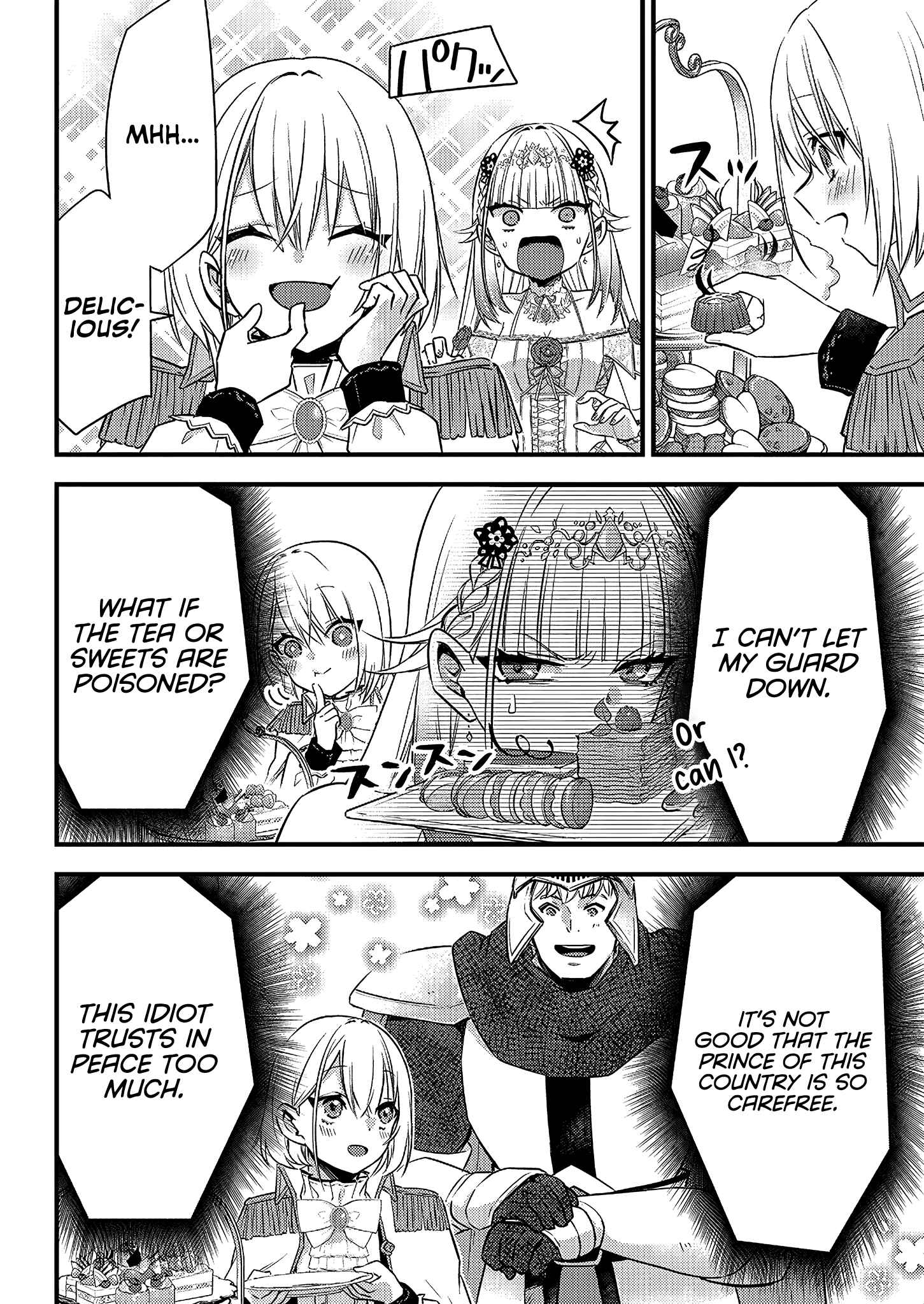 Page 5 Chapter 4 Savage Fang Ojou-sama: Shijou Saikyou no Youhei wa Shijou Saikyou no Bougyaku Reijou to Natte Nidome no Sekai o Musou suru