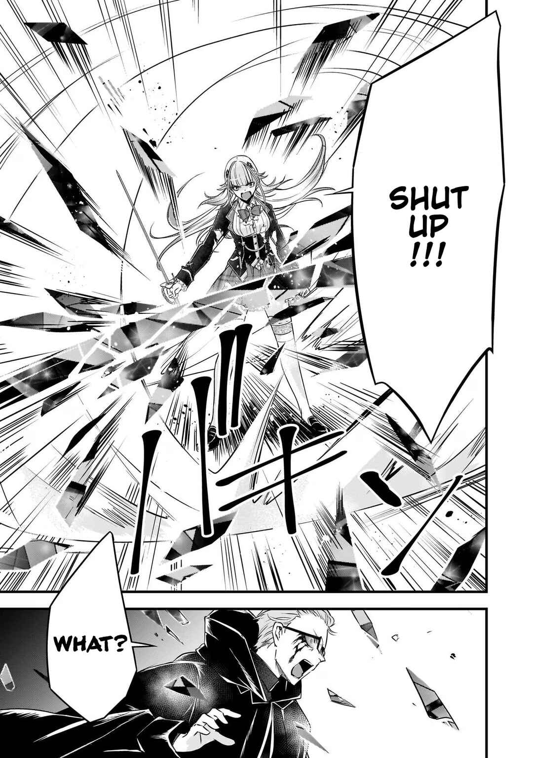 Page 19 Chapter 23 Savage Fang Ojou-sama: Shijou Saikyou no Youhei wa Shijou Saikyou no Bougyaku Reijou to Natte Nidome no Sekai o Musou suru