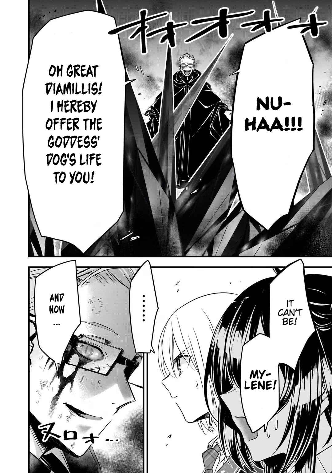 Page 8 Chapter 23 Savage Fang Ojou-sama: Shijou Saikyou no Youhei wa Shijou Saikyou no Bougyaku Reijou to Natte Nidome no Sekai o Musou suru