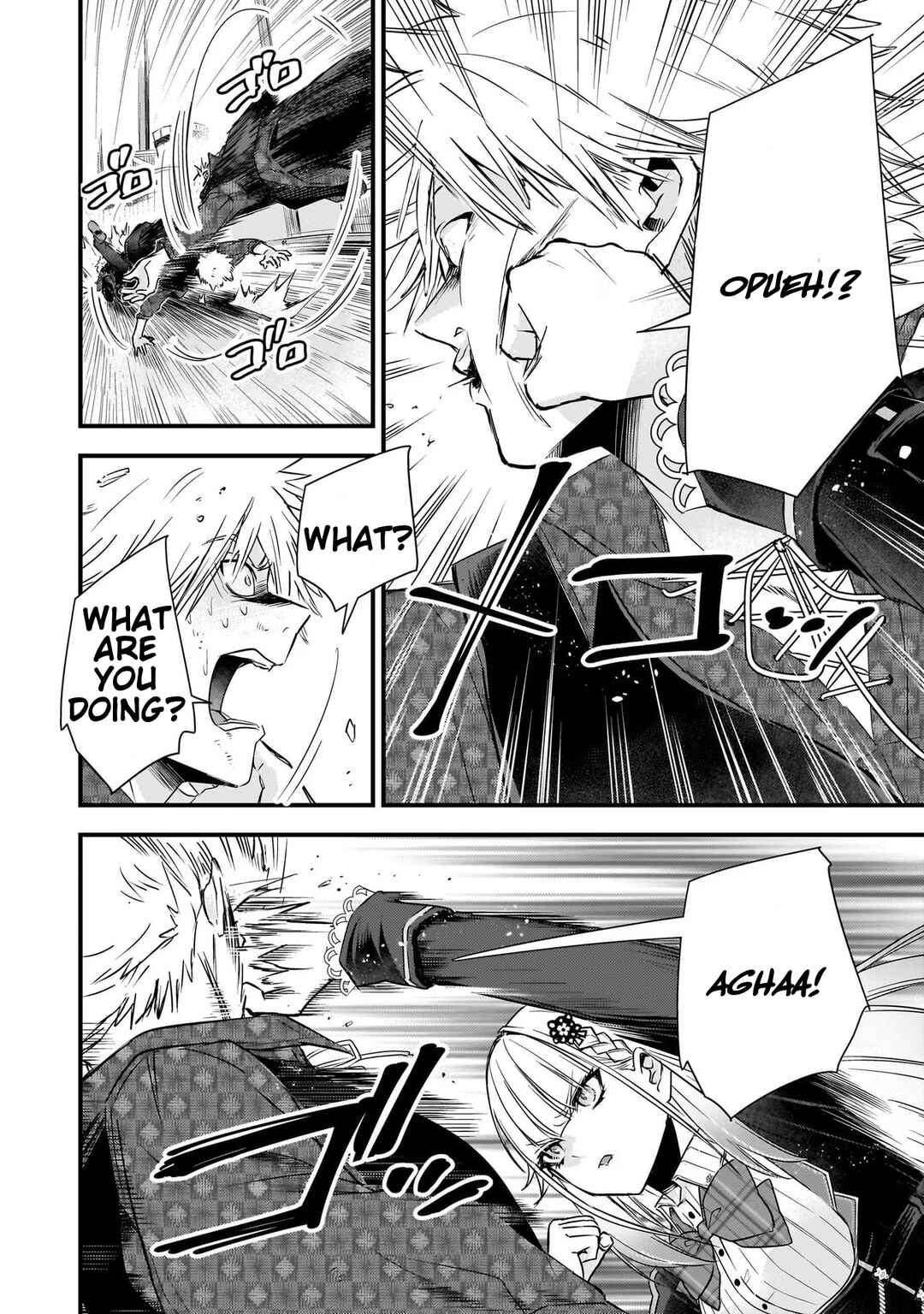 Page 12 Chapter 17 Savage Fang Ojou-sama: Shijou Saikyou no Youhei wa Shijou Saikyou no Bougyaku Reijou to Natte Nidome no Sekai o Musou suru