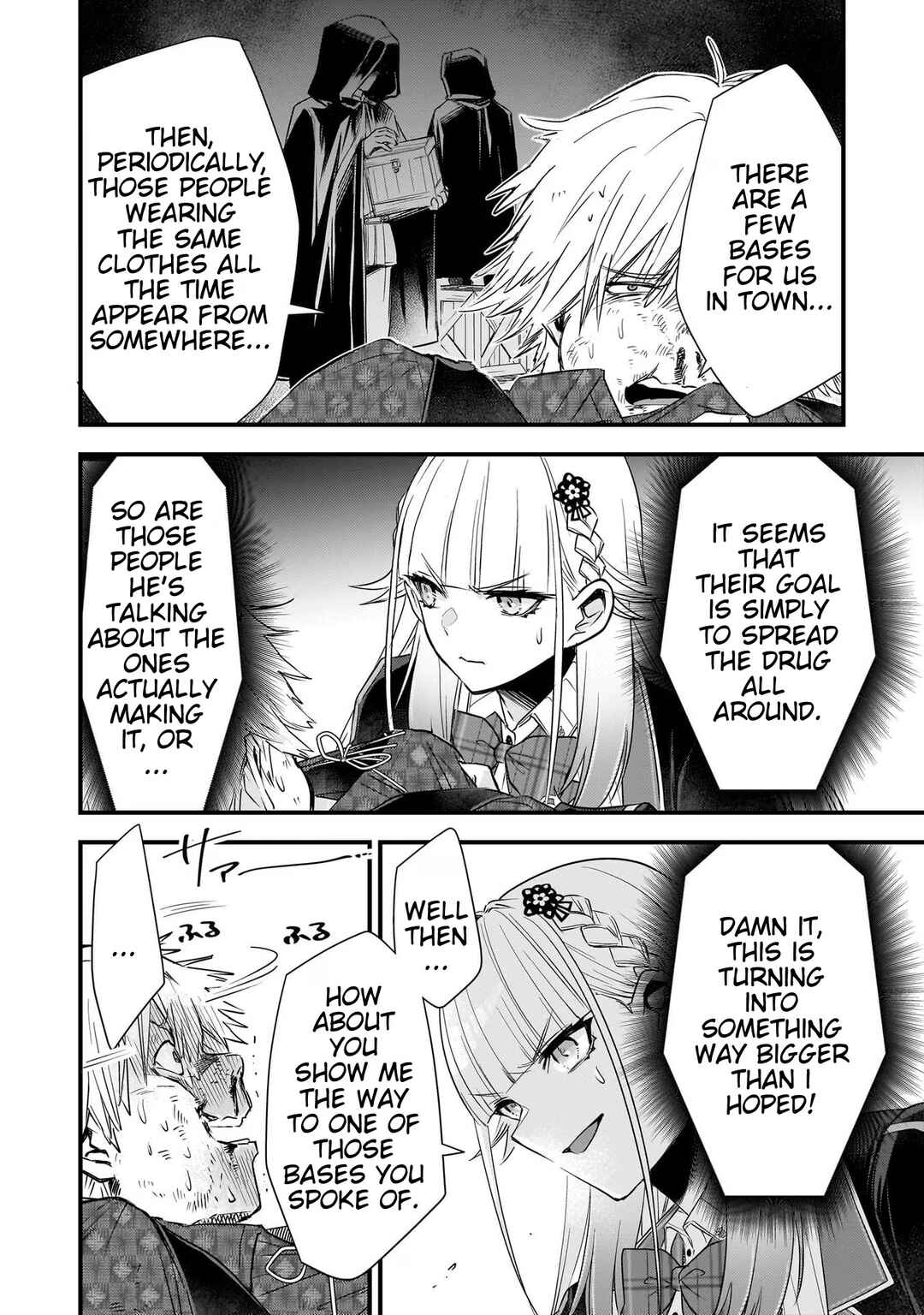 Page 16 Chapter 17 Savage Fang Ojou-sama: Shijou Saikyou no Youhei wa Shijou Saikyou no Bougyaku Reijou to Natte Nidome no Sekai o Musou suru
