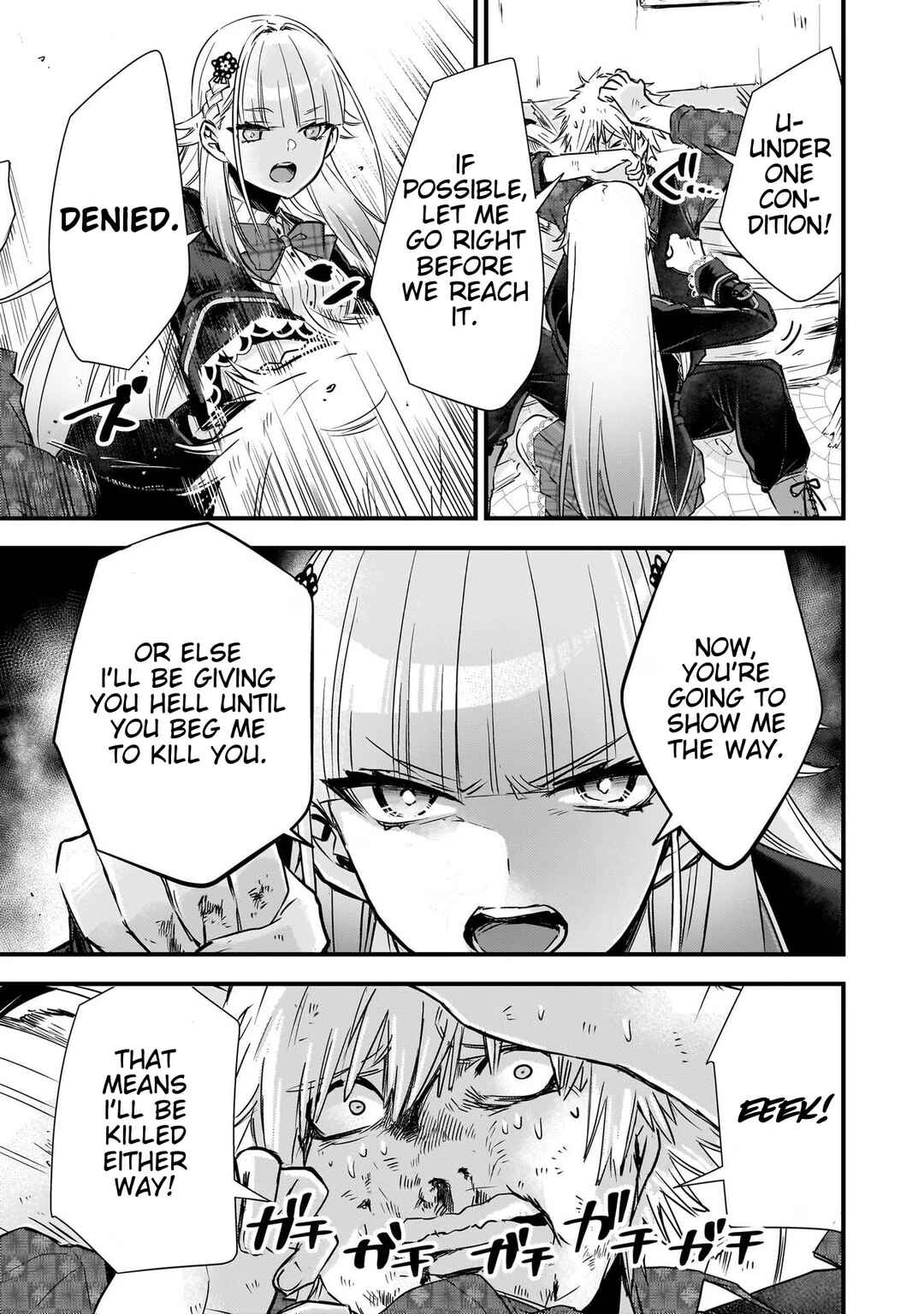 Page 17 Chapter 17 Savage Fang Ojou-sama: Shijou Saikyou no Youhei wa Shijou Saikyou no Bougyaku Reijou to Natte Nidome no Sekai o Musou suru