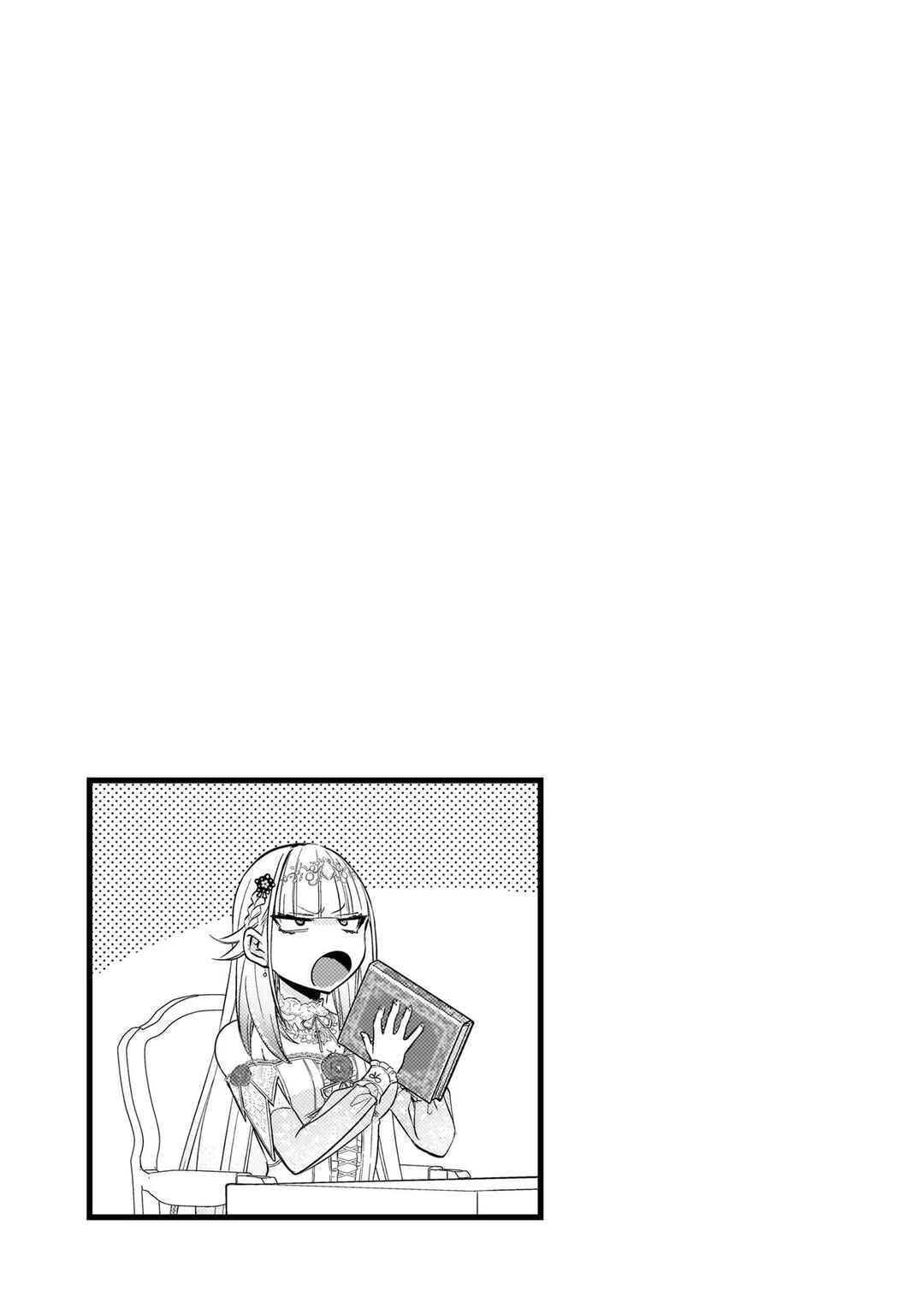 Page 21 Chapter 17 Savage Fang Ojou-sama: Shijou Saikyou no Youhei wa Shijou Saikyou no Bougyaku Reijou to Natte Nidome no Sekai o Musou suru