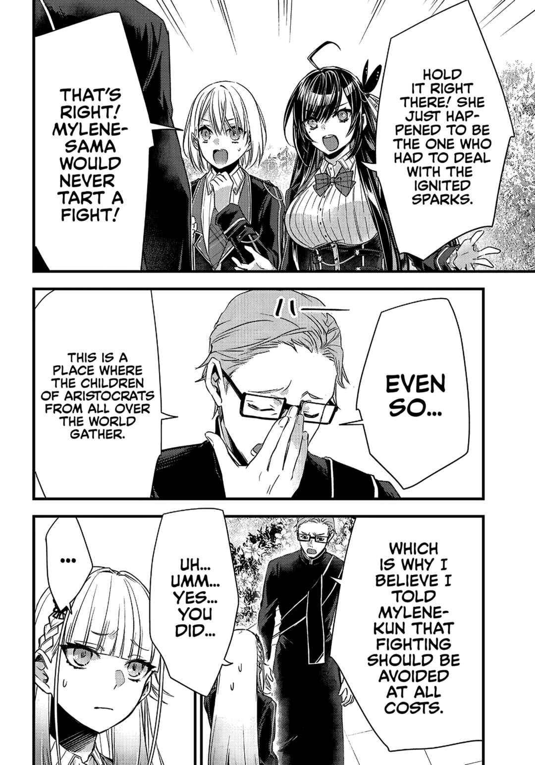 Page 18 Chapter 13 Savage Fang Ojou-sama: Shijou Saikyou no Youhei wa Shijou Saikyou no Bougyaku Reijou to Natte Nidome no Sekai o Musou suru